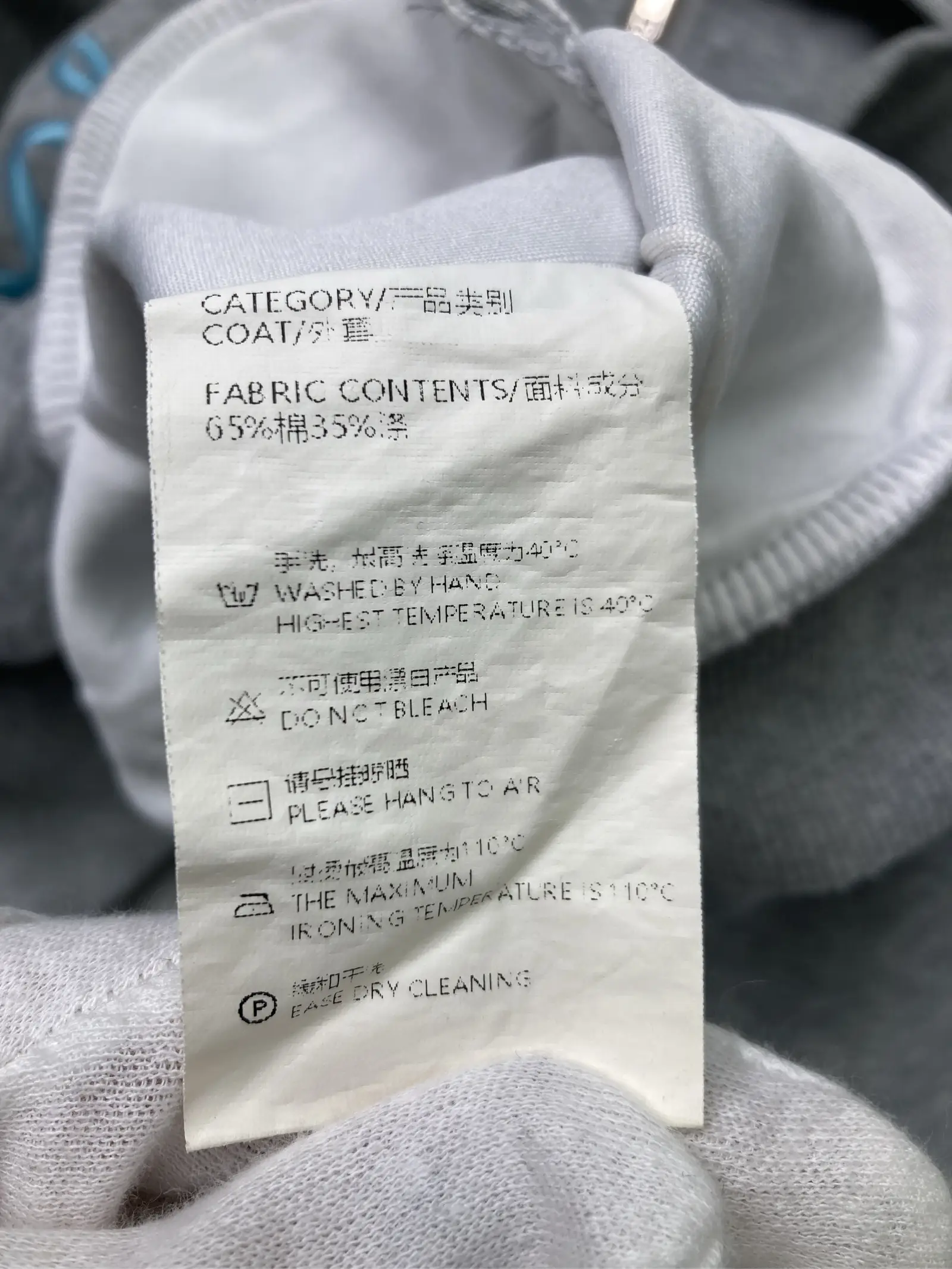 https://r2-worker.digdig.jp/product/68b9e124-2e03-476e-9e26-c646994142ec/195445bd-f05c-4e27-9d36-0cc3ebf3d5ad