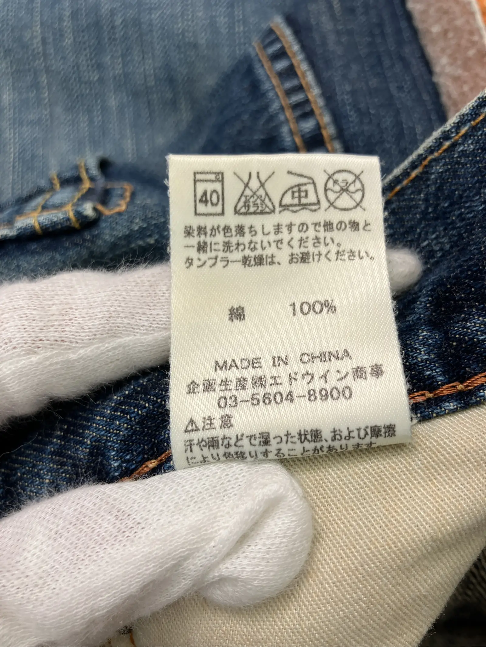 https://r2-worker.digdig.jp/product/68bae339-fd3d-4e57-88c1-0d004eab0607/f42d52f1-87d9-4b70-aa9e-e83ef9e14547