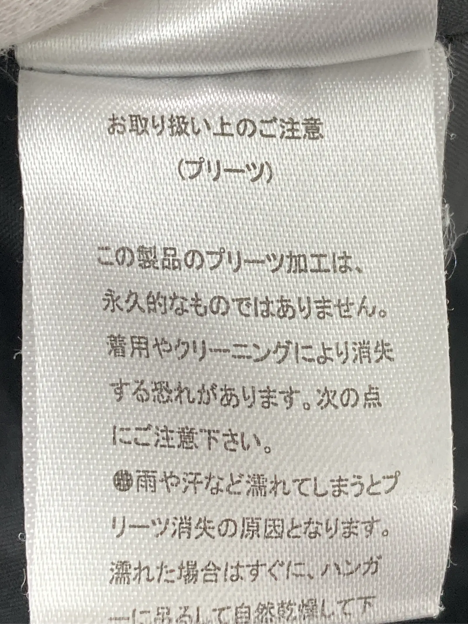 https://r2-worker.digdig.jp/product/68bb4bb1-9d1f-4d2c-9ae9-8c61fdd15805/2e591656-78db-44fa-beea-5502740711d2