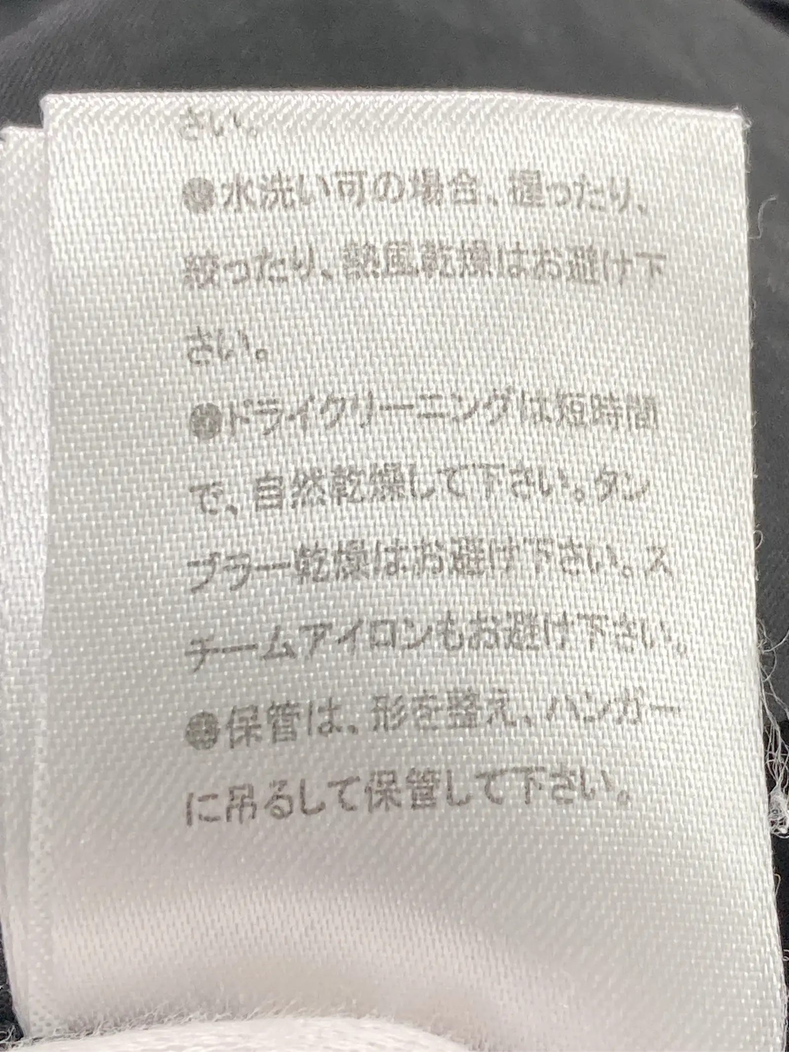https://r2-worker.digdig.jp/product/68bb4bb1-9d1f-4d2c-9ae9-8c61fdd15805/3afacf18-2694-4097-87cd-03e84527ce6a