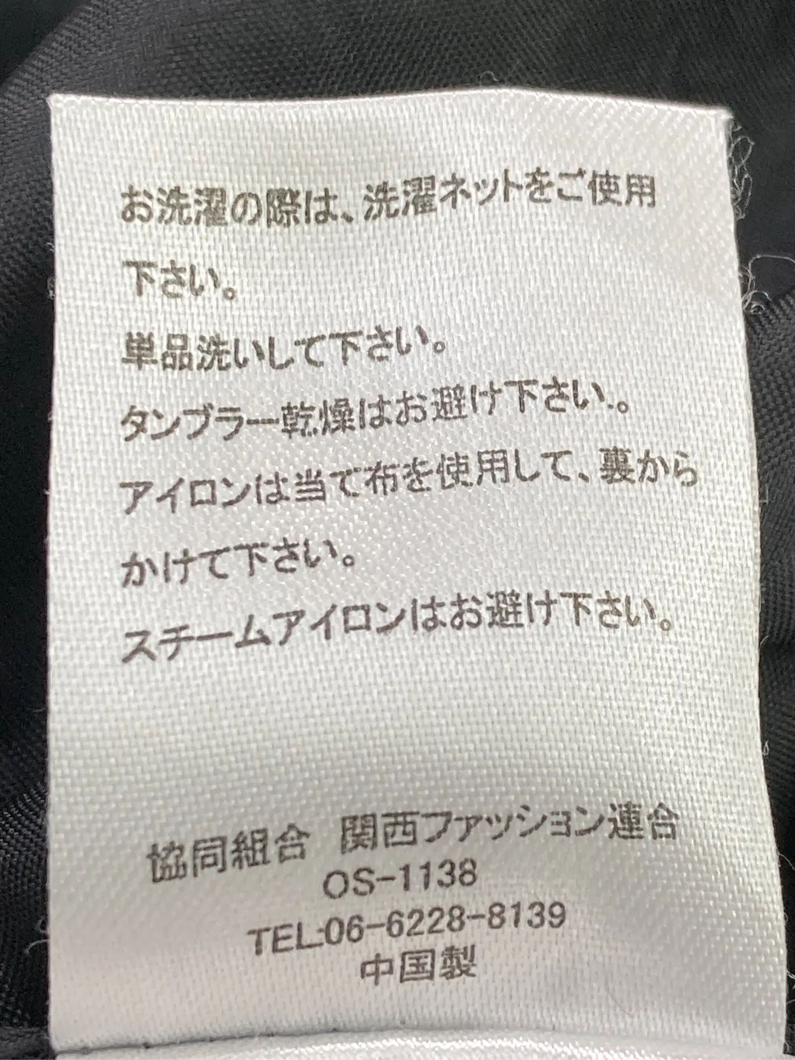 https://r2-worker.digdig.jp/product/68bb4bb1-9d1f-4d2c-9ae9-8c61fdd15805/3f4d2be5-f70f-49a3-b1a2-fd0d56ad9fb6