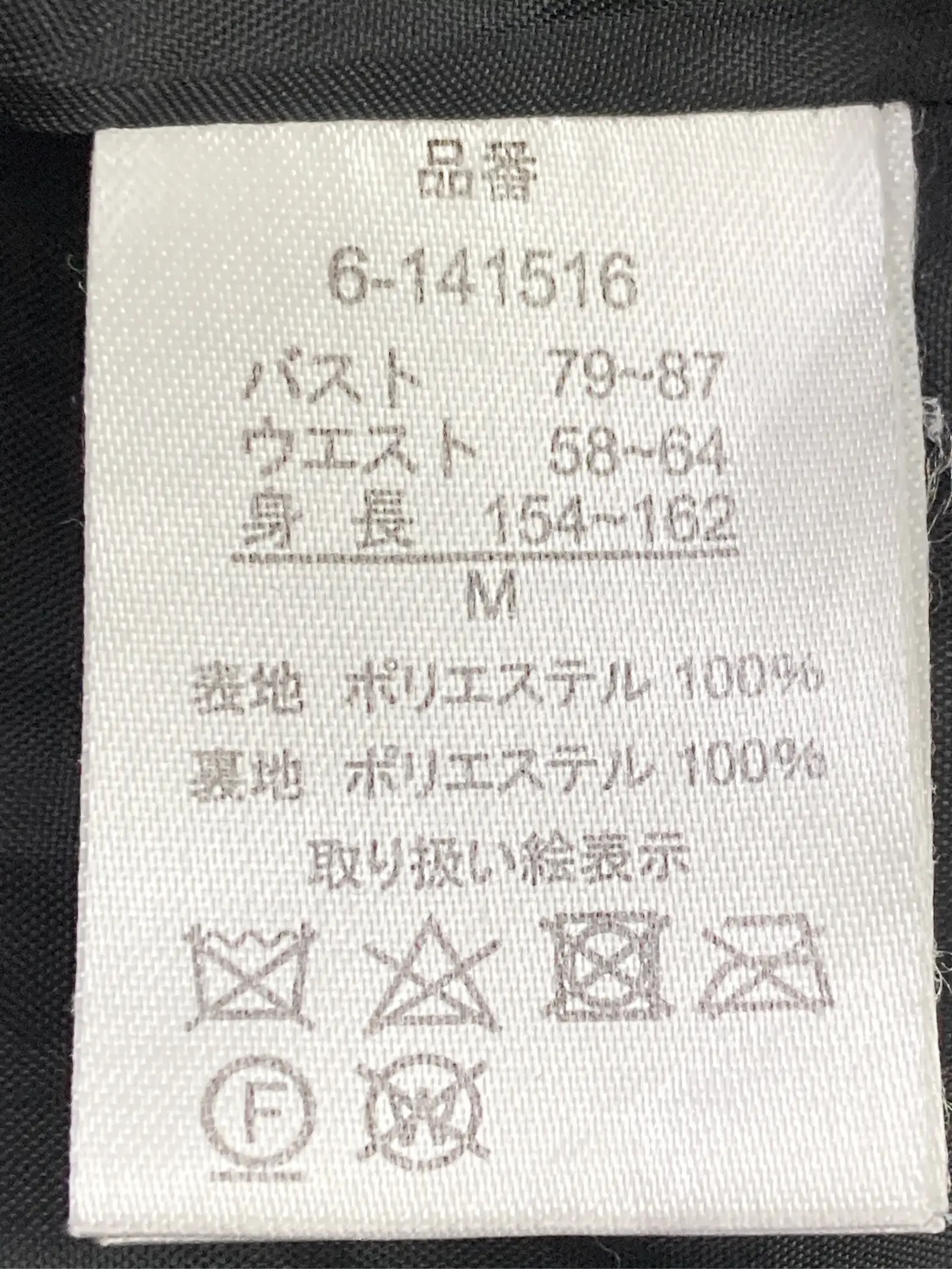 https://r2-worker.digdig.jp/product/68bb4bb1-9d1f-4d2c-9ae9-8c61fdd15805/bd5dcf50-d052-4349-97e4-648b59523266
