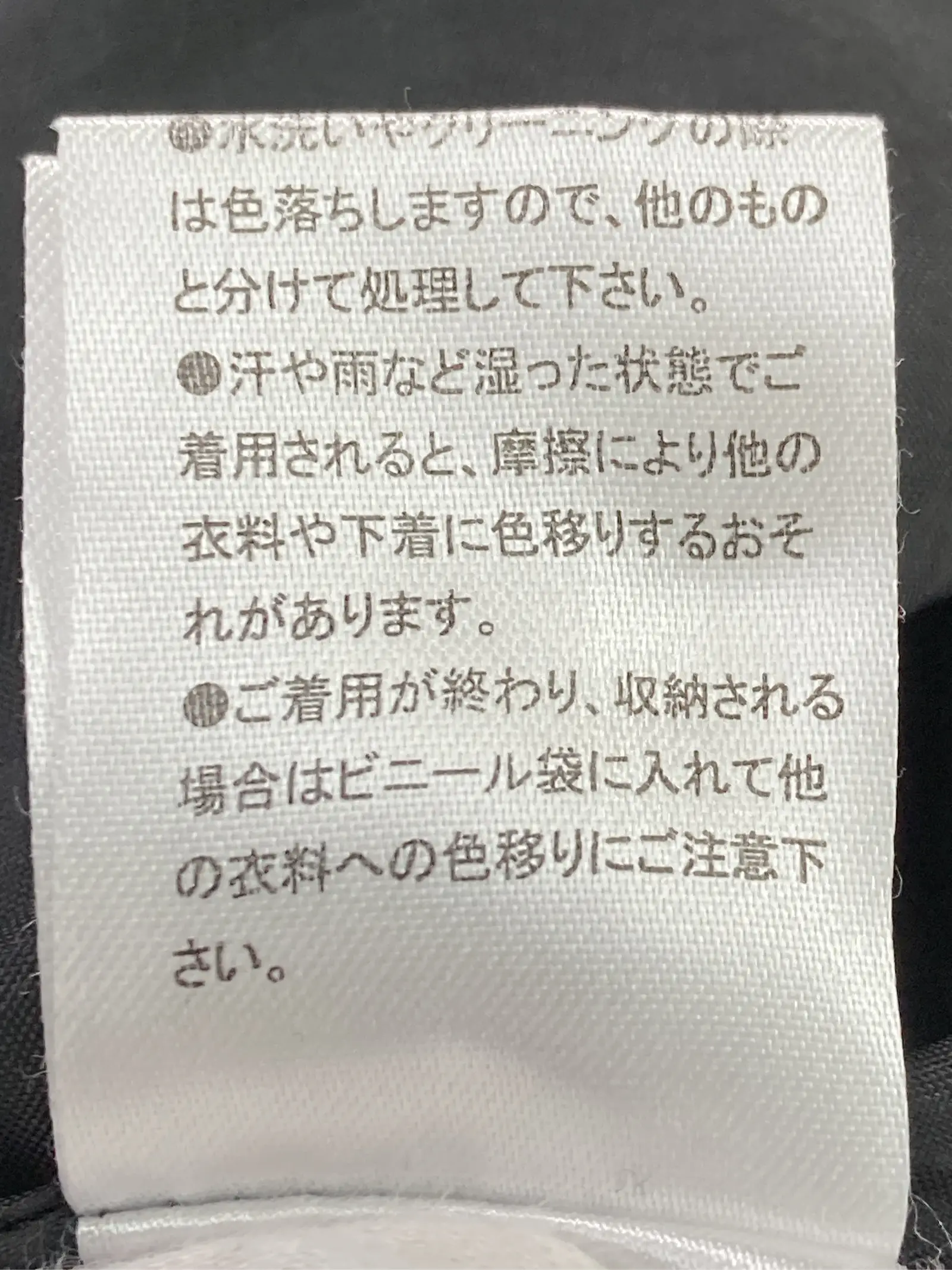 https://r2-worker.digdig.jp/product/68bb4bb1-9d1f-4d2c-9ae9-8c61fdd15805/da27bb69-a4fc-483d-8053-ebd2372f96f1