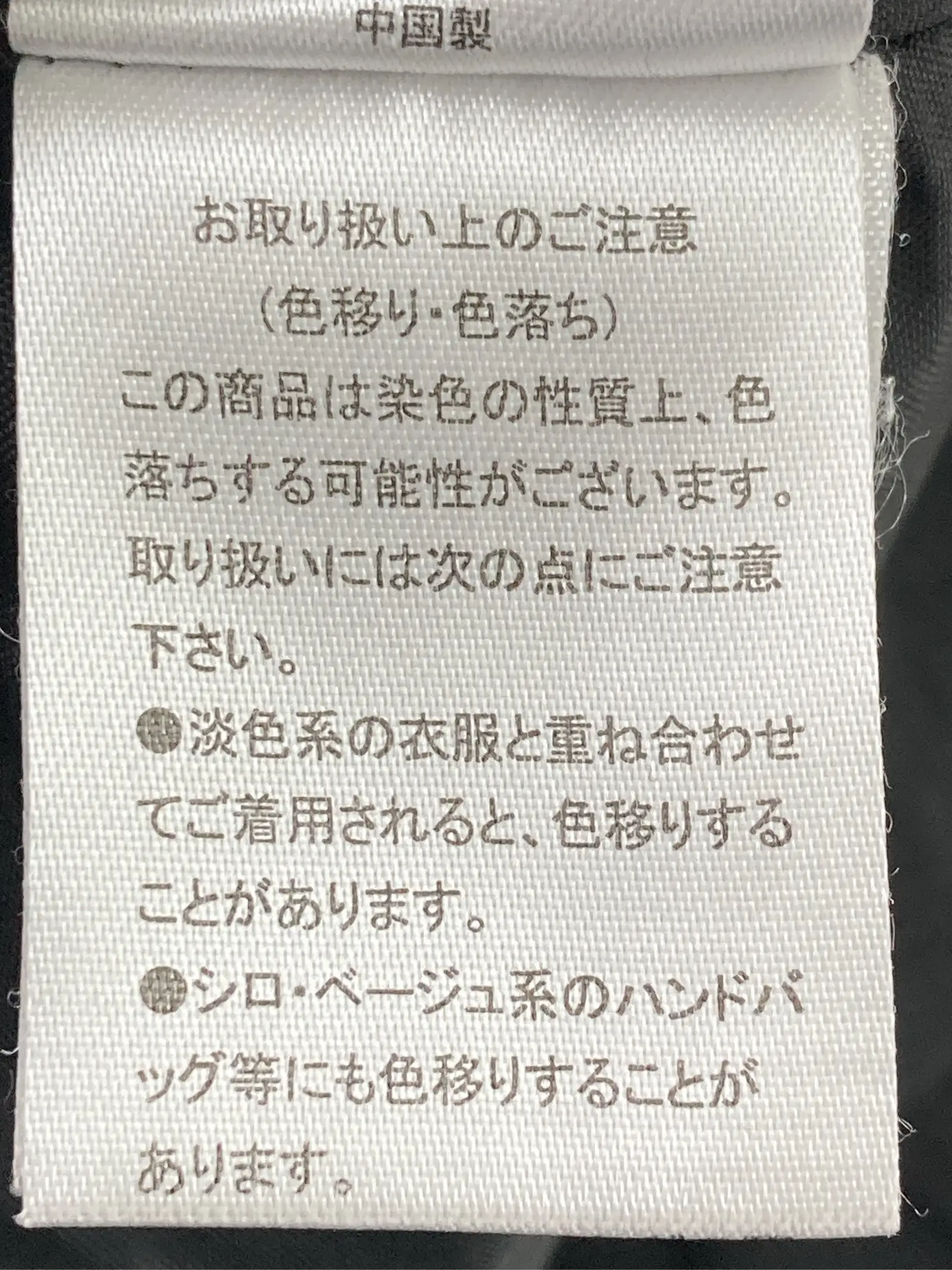 https://r2-worker.digdig.jp/product/68bb4bb1-9d1f-4d2c-9ae9-8c61fdd15805/fa846da6-31b8-4bc0-8d8f-f7eed05ba063