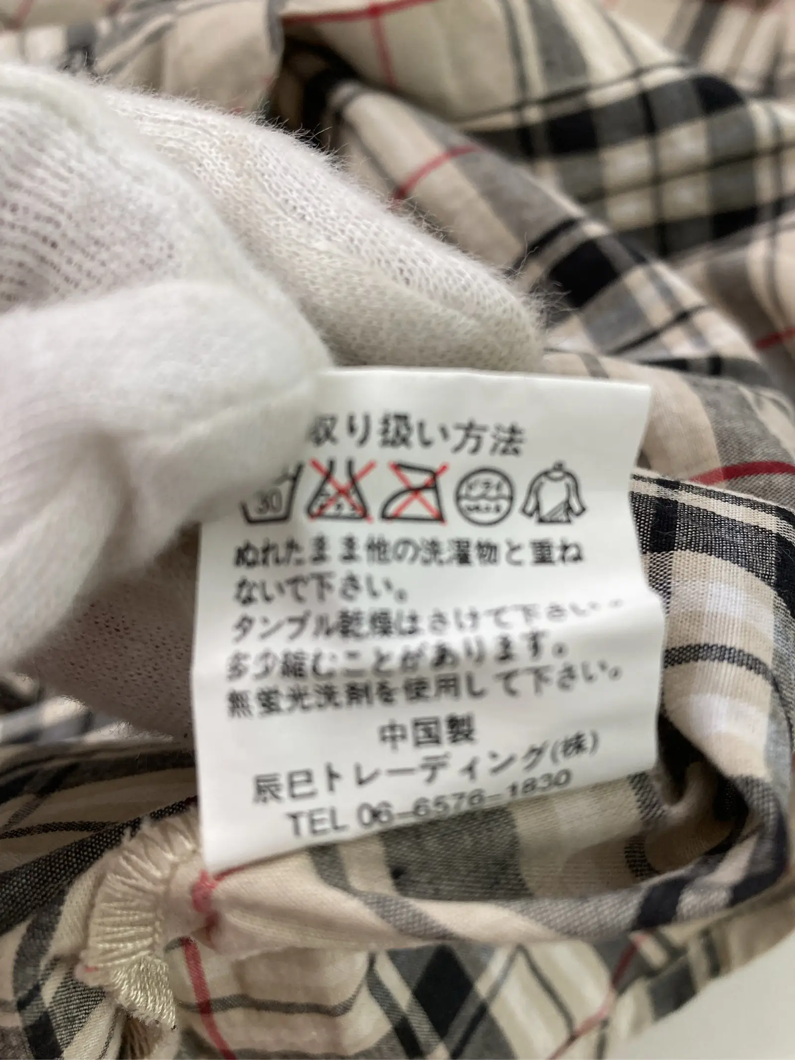 https://r2-worker.digdig.jp/product/68bb7f49-7ad2-48c3-9888-11f67ba5267b/1b4eaaed-6ec6-468f-8989-2ab601721054
