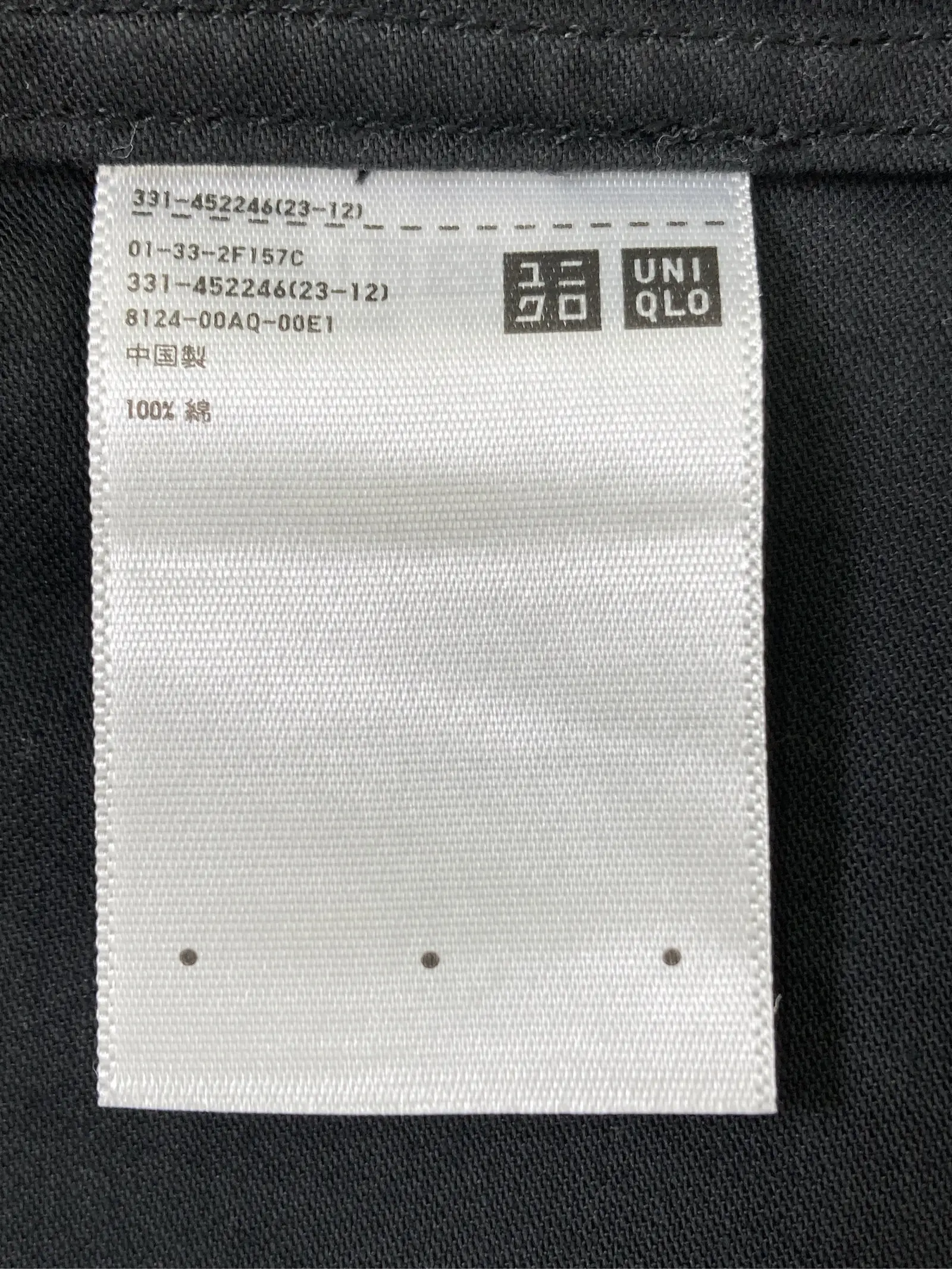 https://r2-worker.digdig.jp/product/68bd2209-e311-4bdc-8f99-f0d8c0e33404/1bc187db-a6f0-4ee1-811d-4030939ac25f
