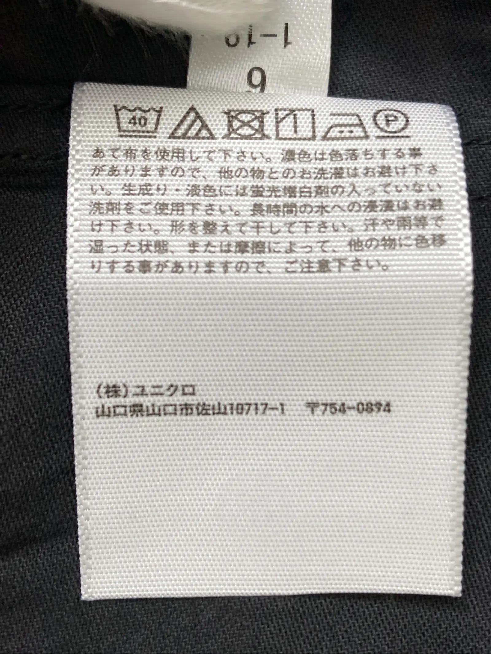 https://r2-worker.digdig.jp/product/68bd2209-e311-4bdc-8f99-f0d8c0e33404/68265fd8-4da0-43f4-9053-8ba83c0fa152