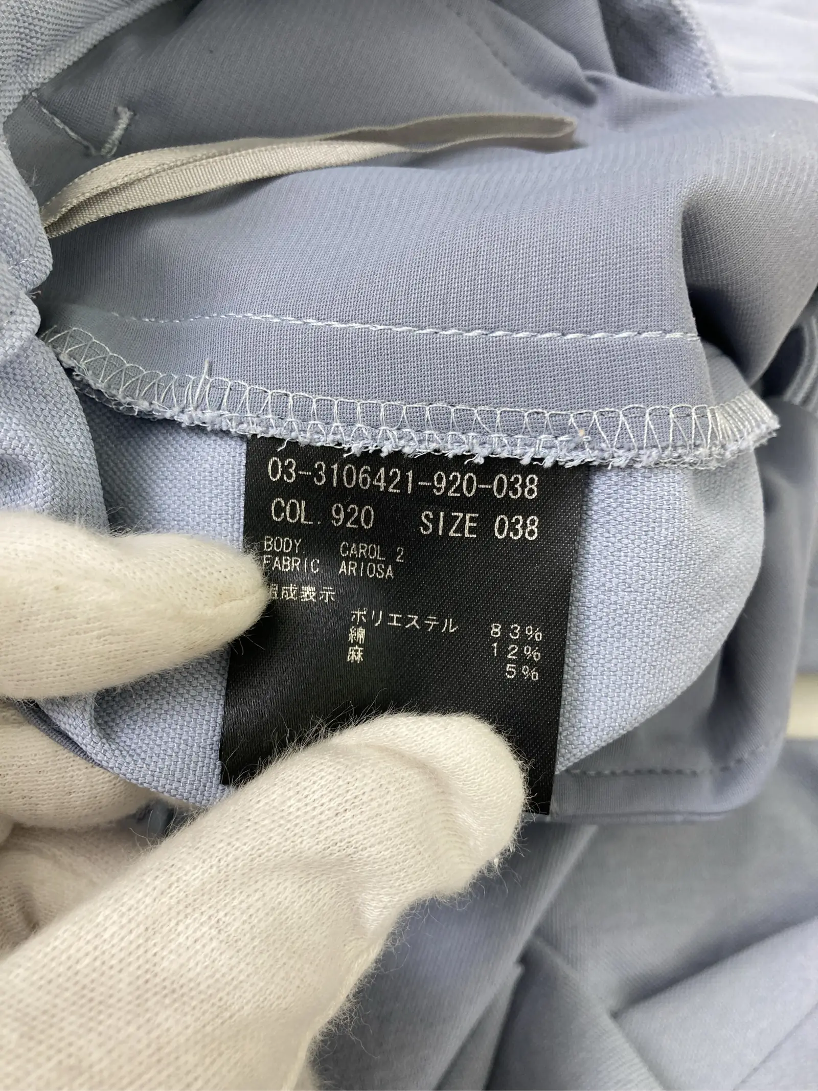 https://r2-worker.digdig.jp/product/68c0fb9a-8002-44b2-a960-c689cc17aa3c/4b0eeb8d-93f4-4032-b606-f42ce95d2ac2