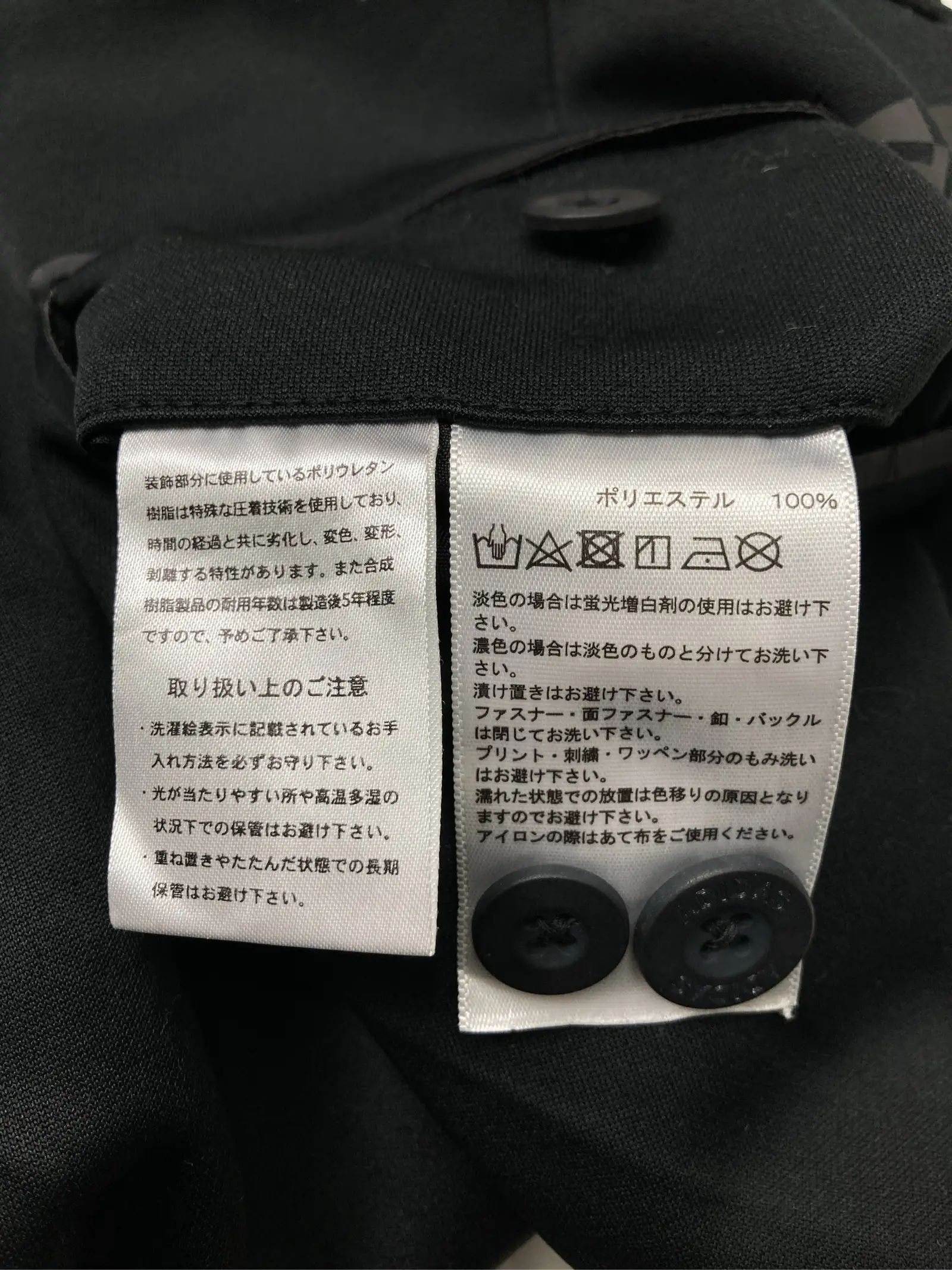 https://r2-worker.digdig.jp/product/68c0fba7-6f06-4b53-b510-a55a40ff4236/4aa73c5c-234e-47f5-8ccc-9eb754782766