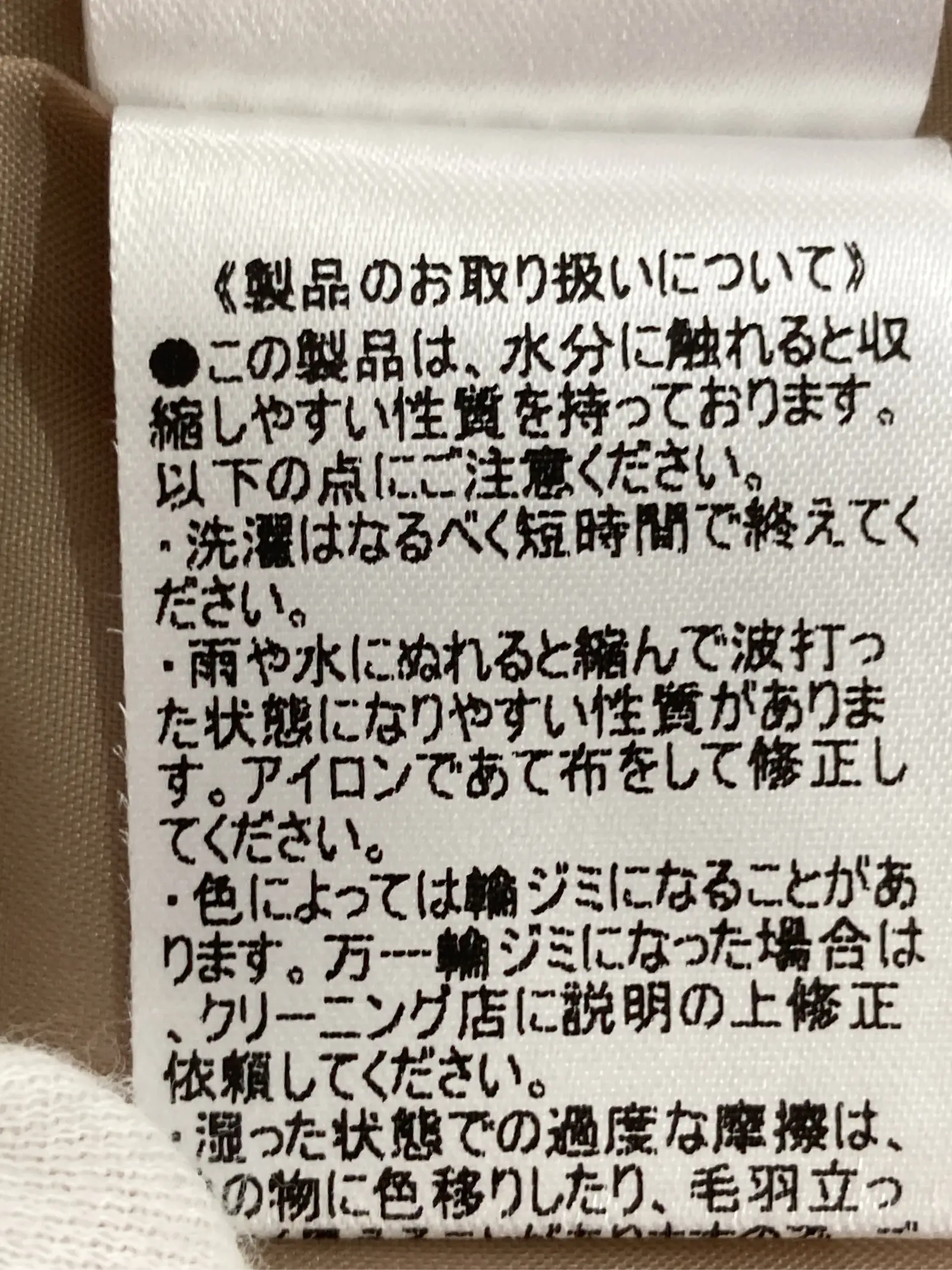 https://r2-worker.digdig.jp/product/68c13937-6b29-4f76-b63e-1dcbda202099/79821143-a3f8-45af-9186-ed41ac2d6ed4