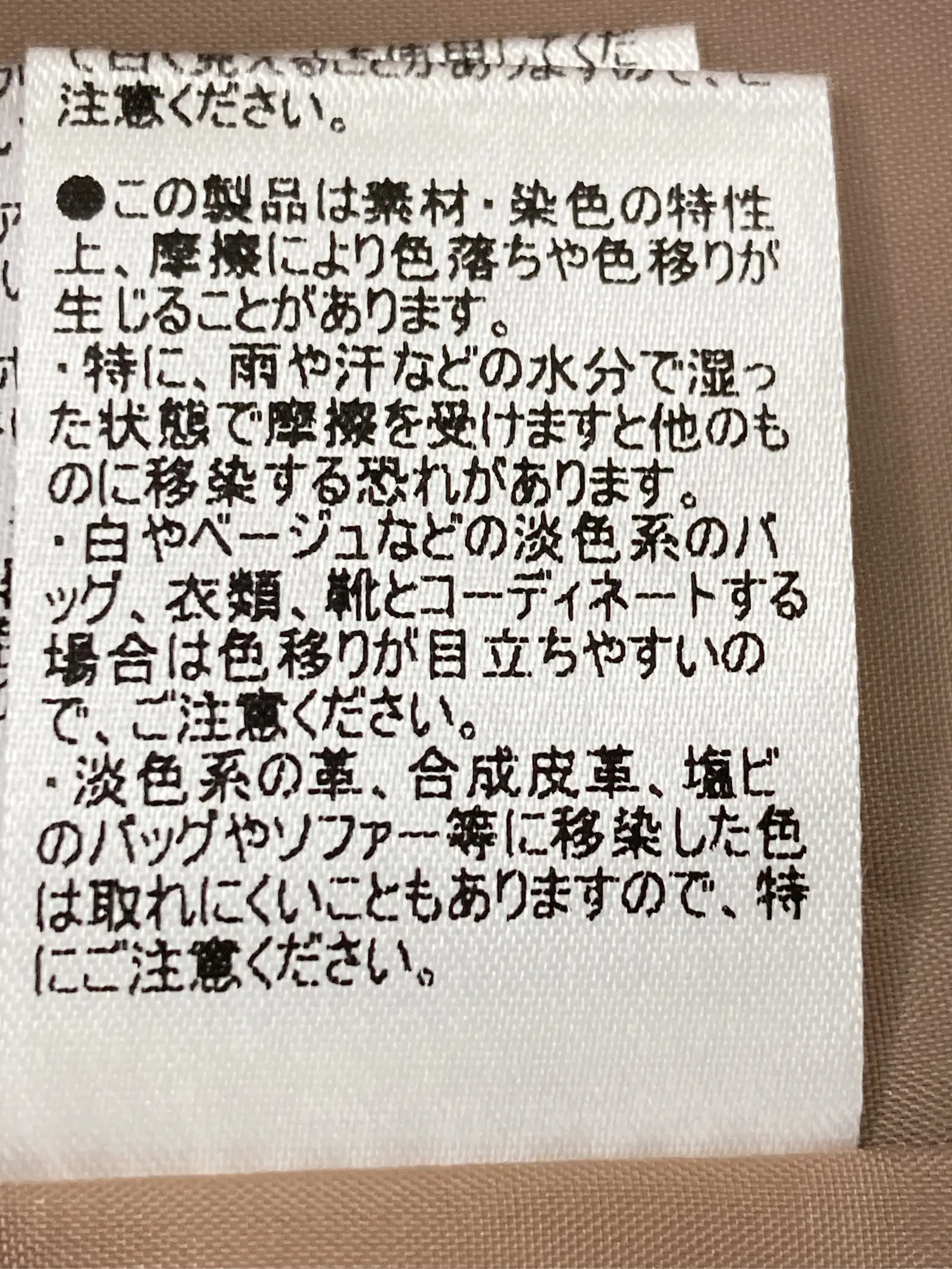 https://r2-worker.digdig.jp/product/68c13937-6b29-4f76-b63e-1dcbda202099/87f8638c-2a10-4b60-bd22-069ed04930a0
