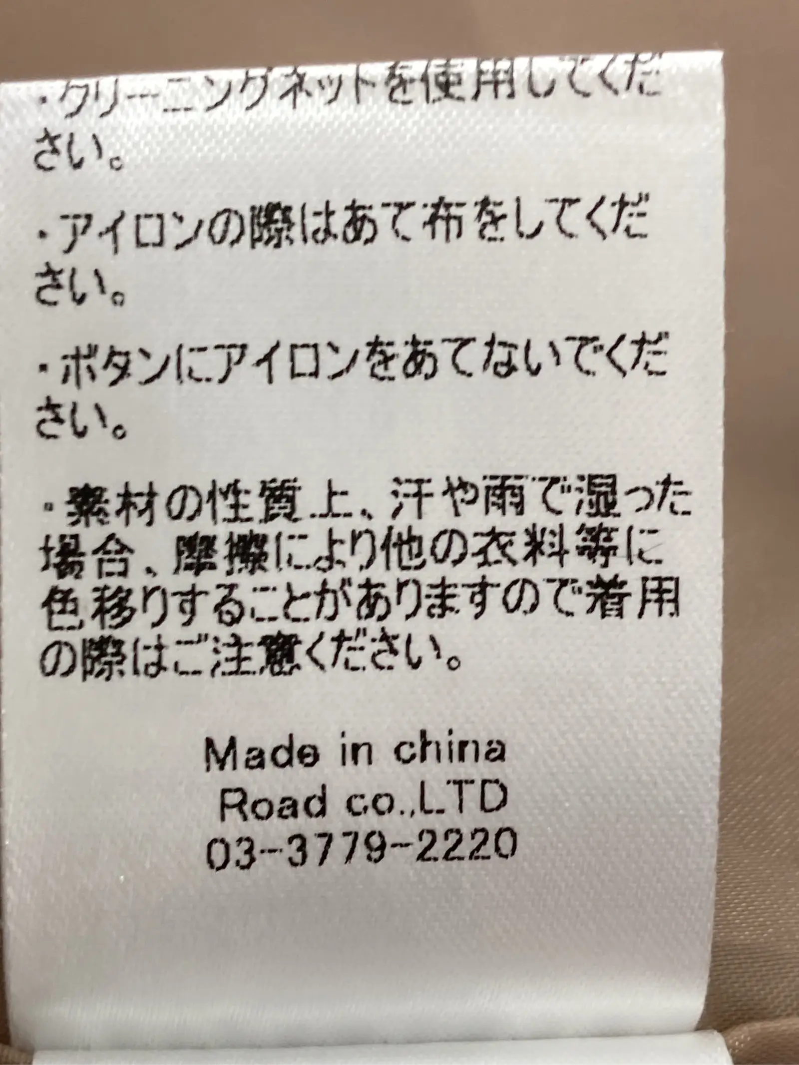 https://r2-worker.digdig.jp/product/68c13937-6b29-4f76-b63e-1dcbda202099/89daaa3f-ffd3-4d37-9466-98d8f4f84b7d