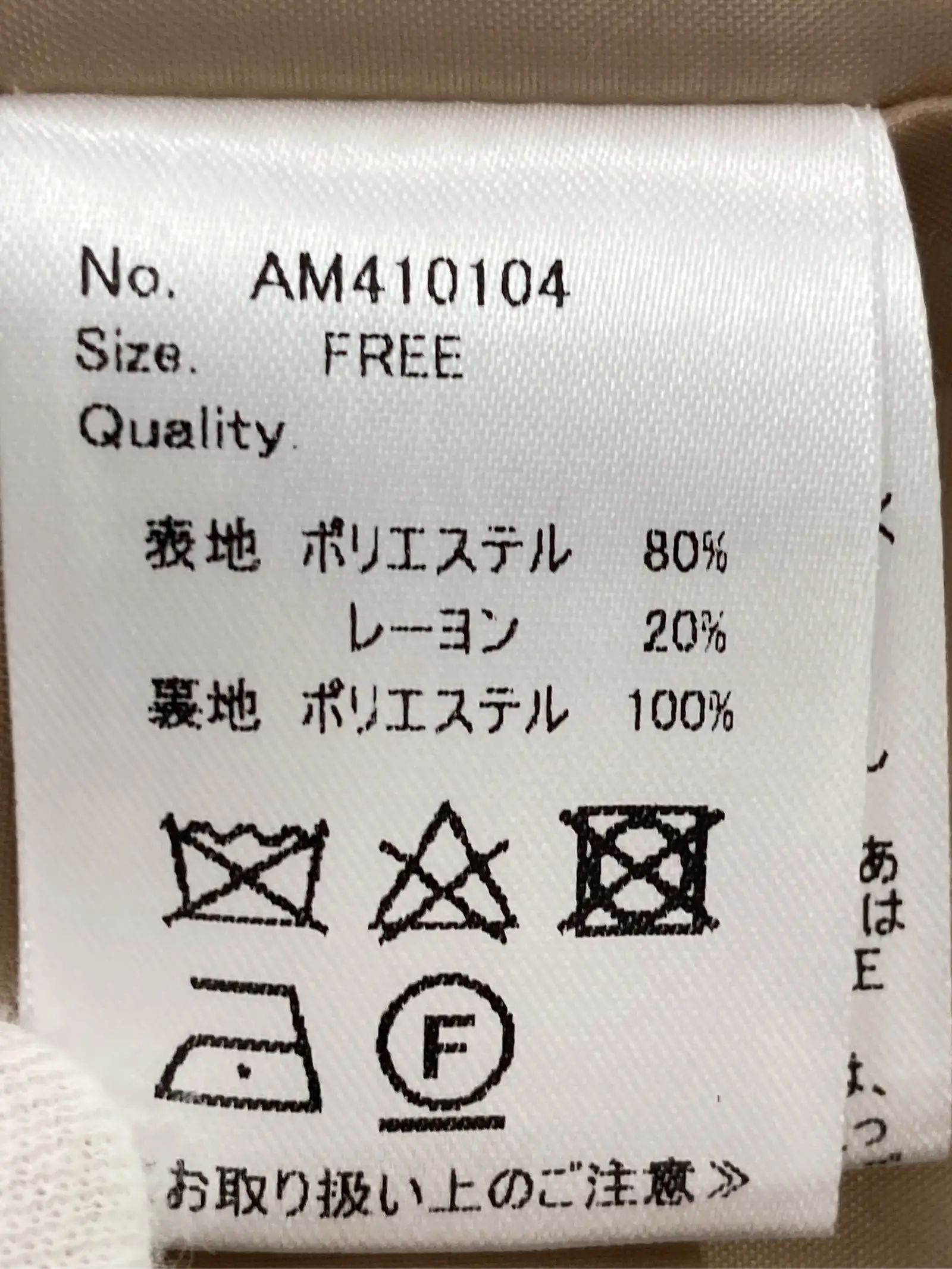 https://r2-worker.digdig.jp/product/68c13937-6b29-4f76-b63e-1dcbda202099/edc157c1-91bc-4c19-bc58-9f2f6ec5ff72