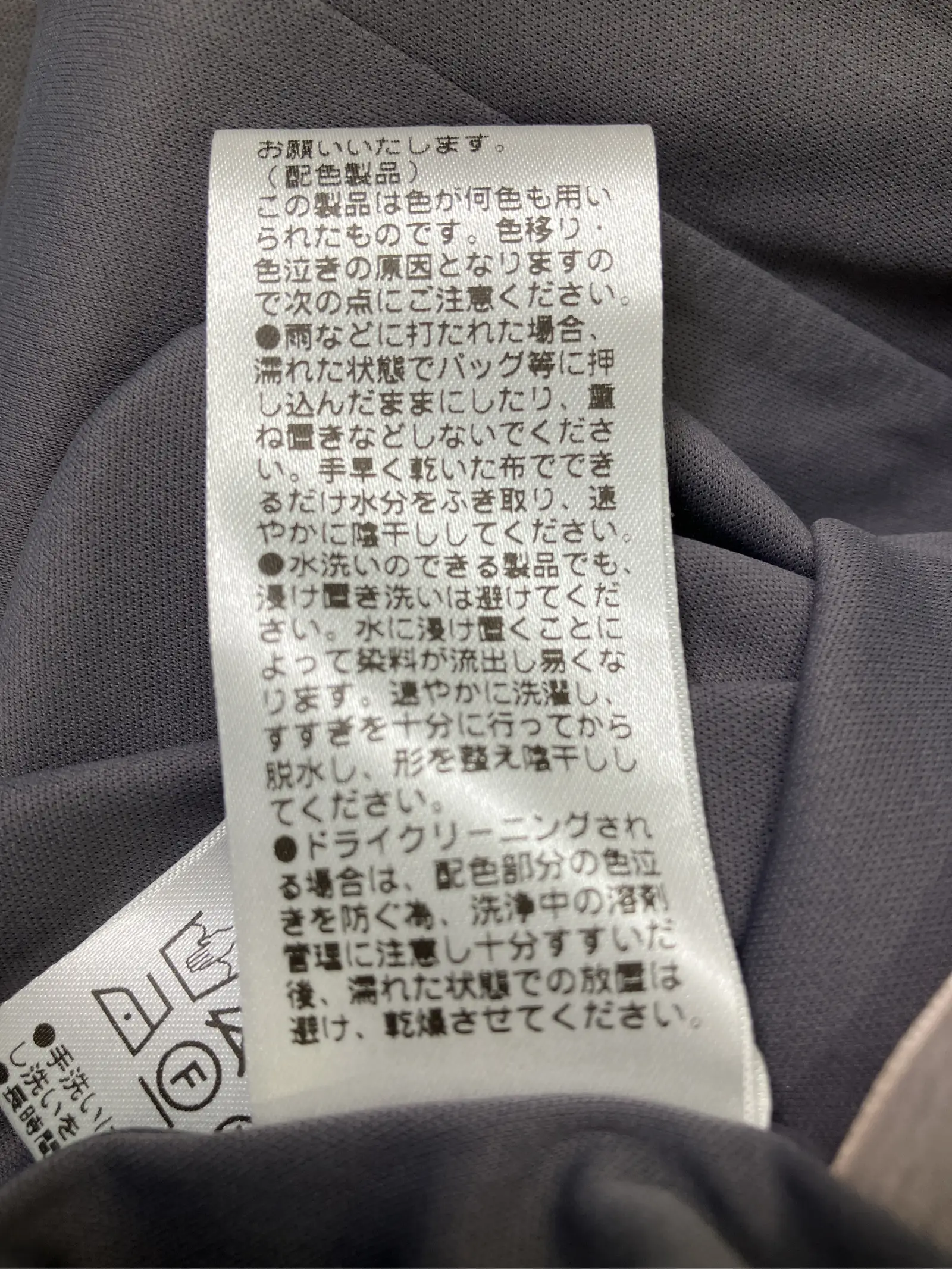 https://r2-worker.digdig.jp/product/68c1f286-cb5d-4b7e-8088-2c81a17d05a8/4b692d40-c01d-420c-a5cc-f89c041b06a4
