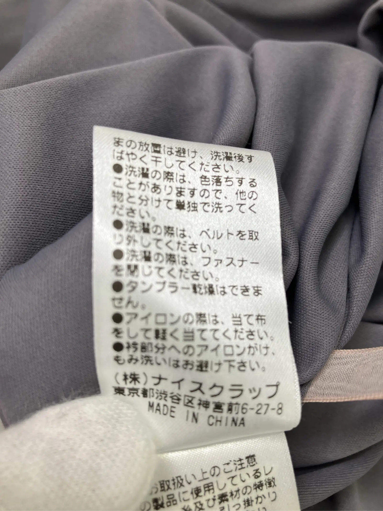 https://r2-worker.digdig.jp/product/68c1f286-cb5d-4b7e-8088-2c81a17d05a8/ca0b6d9c-d9a2-469b-86de-c4898455d4d4