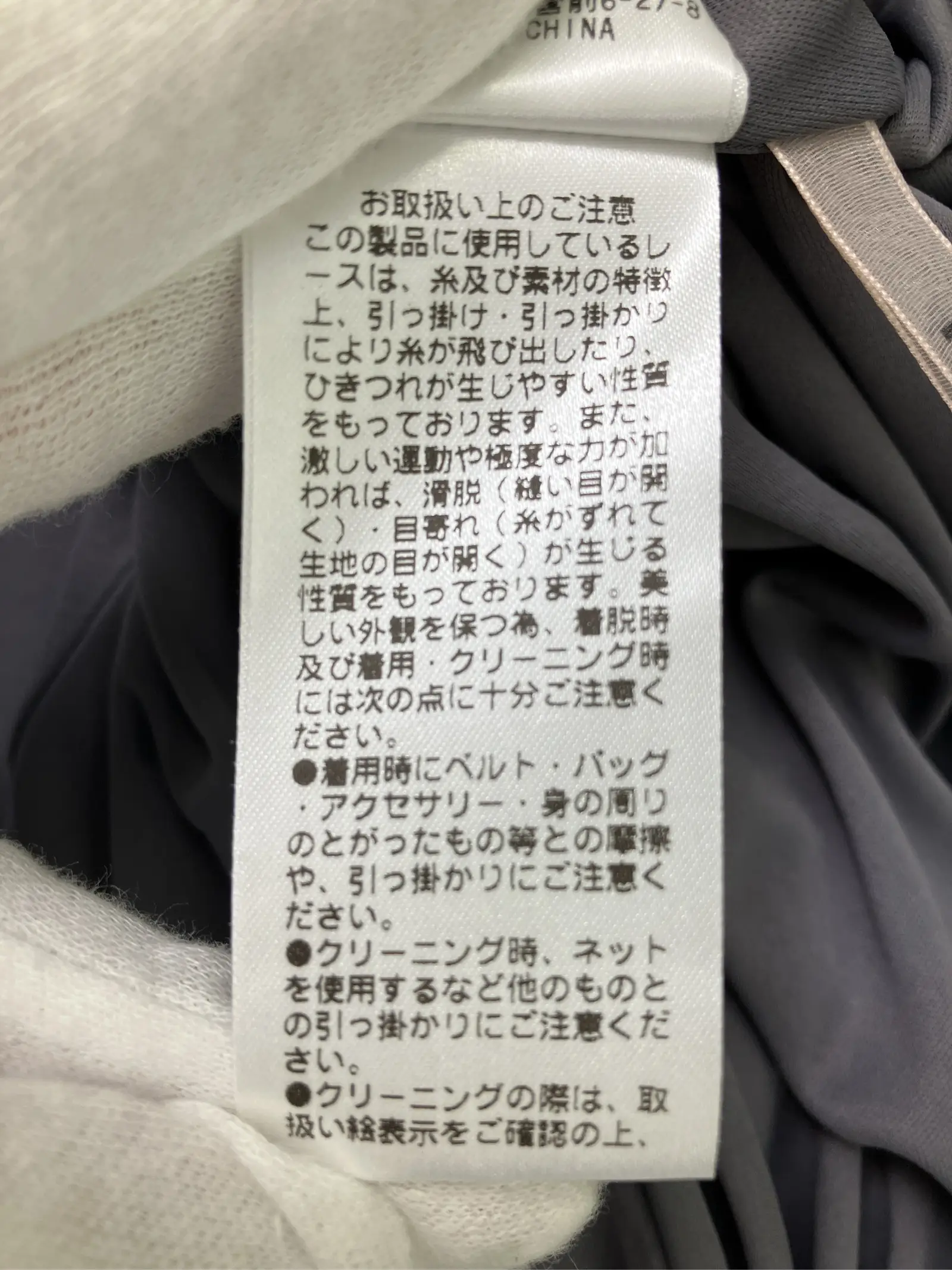 https://r2-worker.digdig.jp/product/68c1f286-cb5d-4b7e-8088-2c81a17d05a8/d86bb042-08c6-46ba-8dc3-aab9011d0bb8