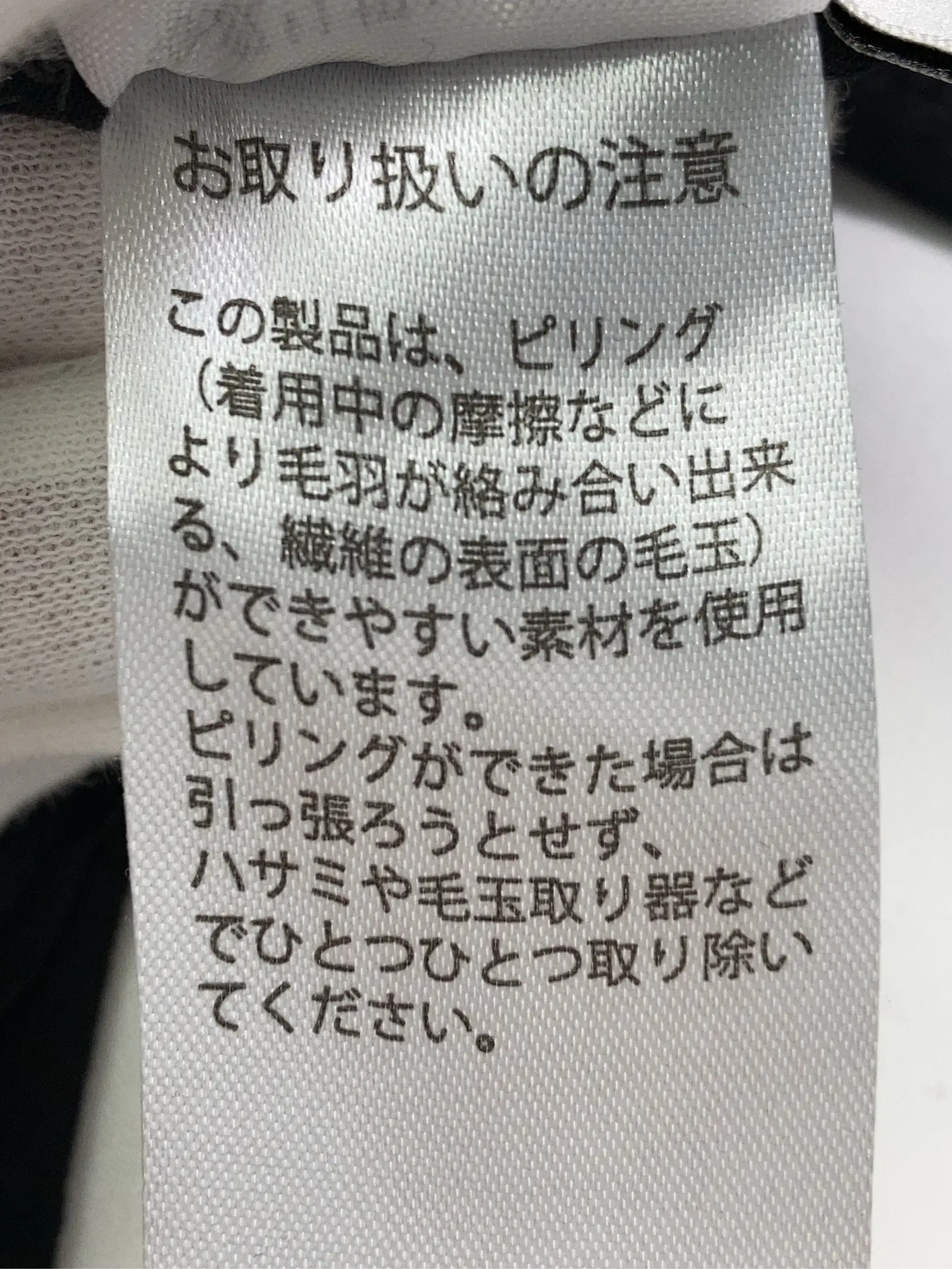 https://r2-worker.digdig.jp/product/68c324f8-1276-4640-9755-611b308f2175/0dbc27a7-4e91-424f-880e-5eaa15d348e5
