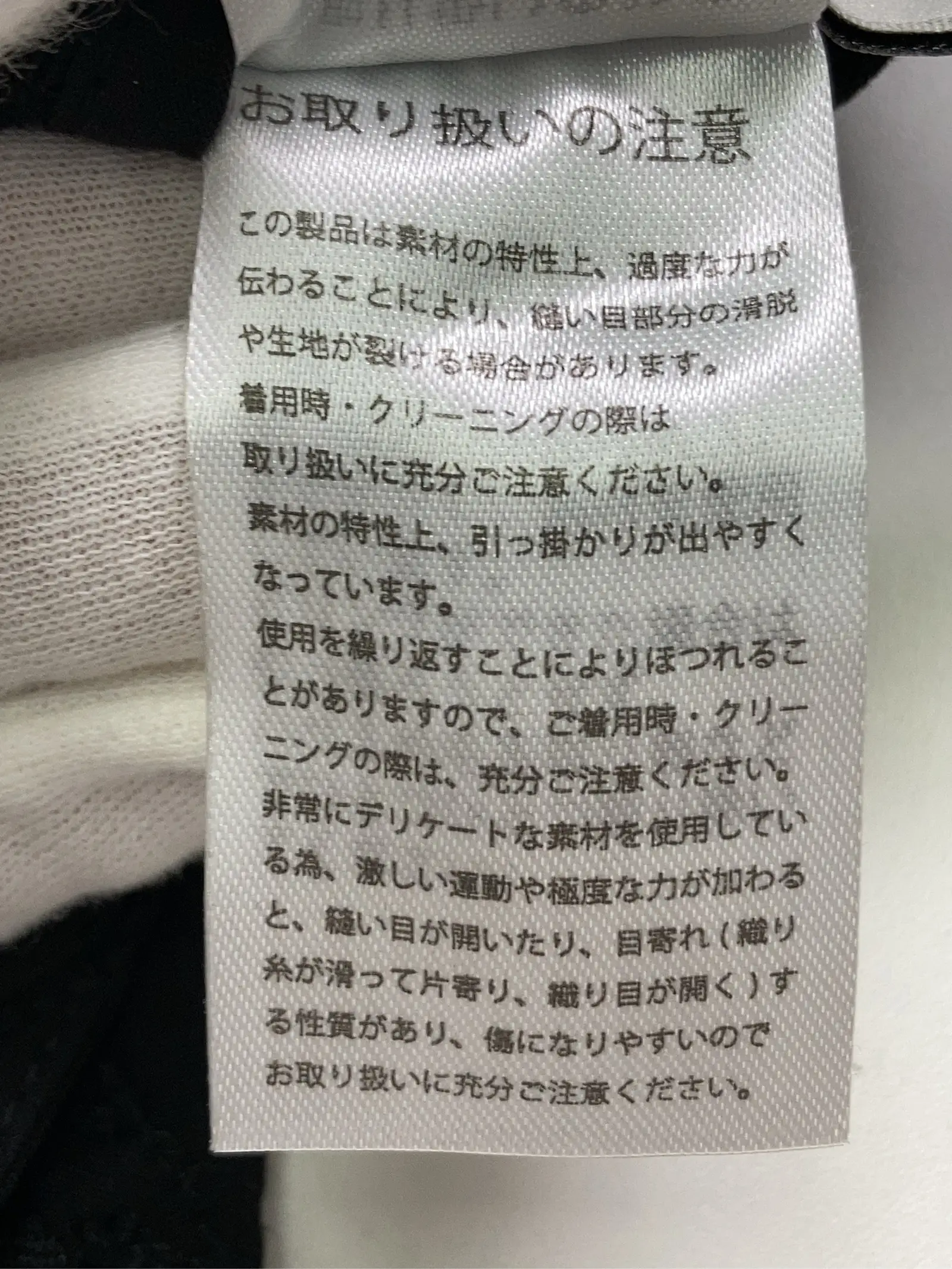 https://r2-worker.digdig.jp/product/68c324f8-1276-4640-9755-611b308f2175/871073bd-656a-4437-b388-c2ea9ca5b123