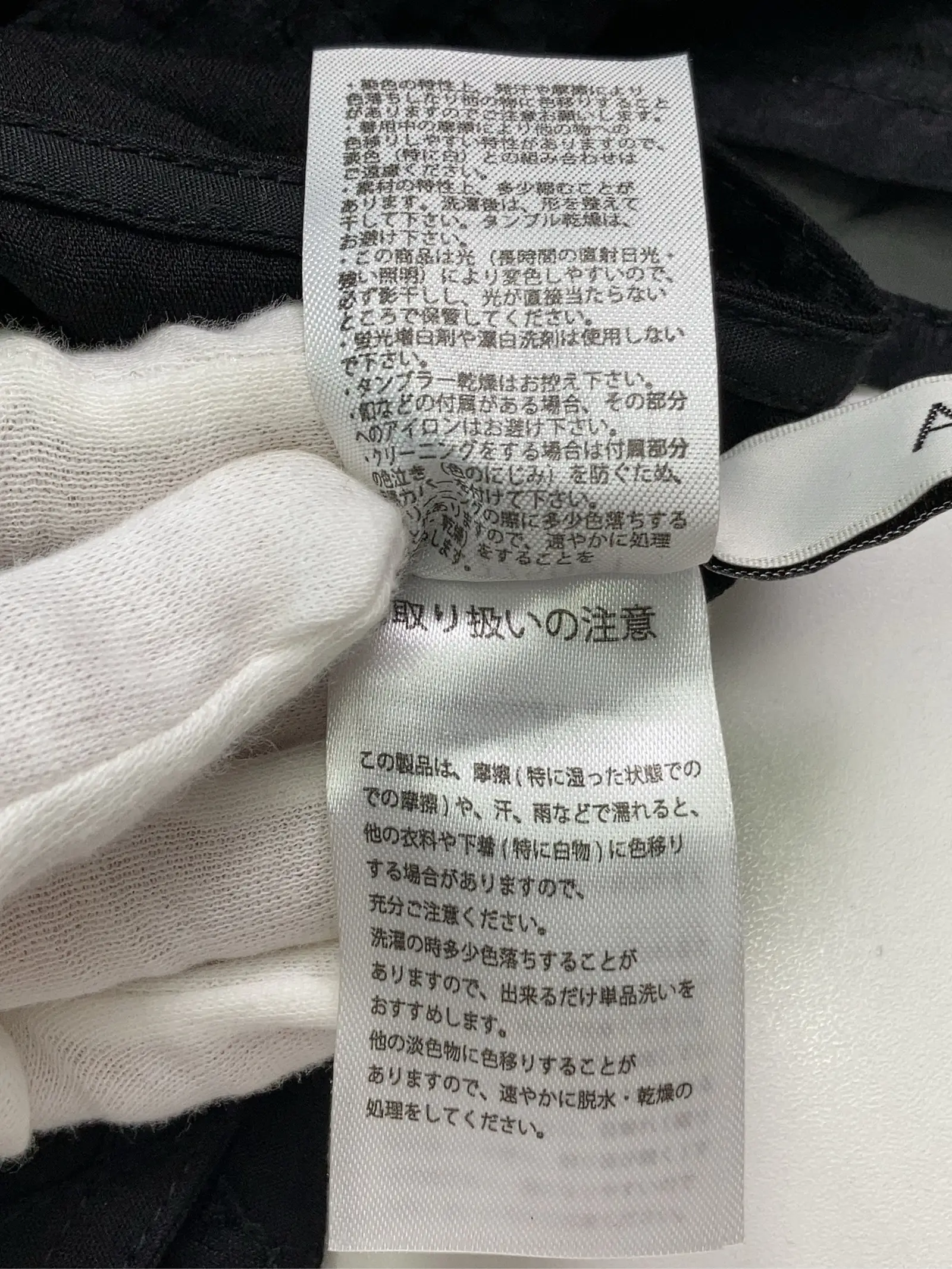 https://r2-worker.digdig.jp/product/68c324f8-1276-4640-9755-611b308f2175/aae3acf0-8f56-4032-bb31-9eacc1c8f25f