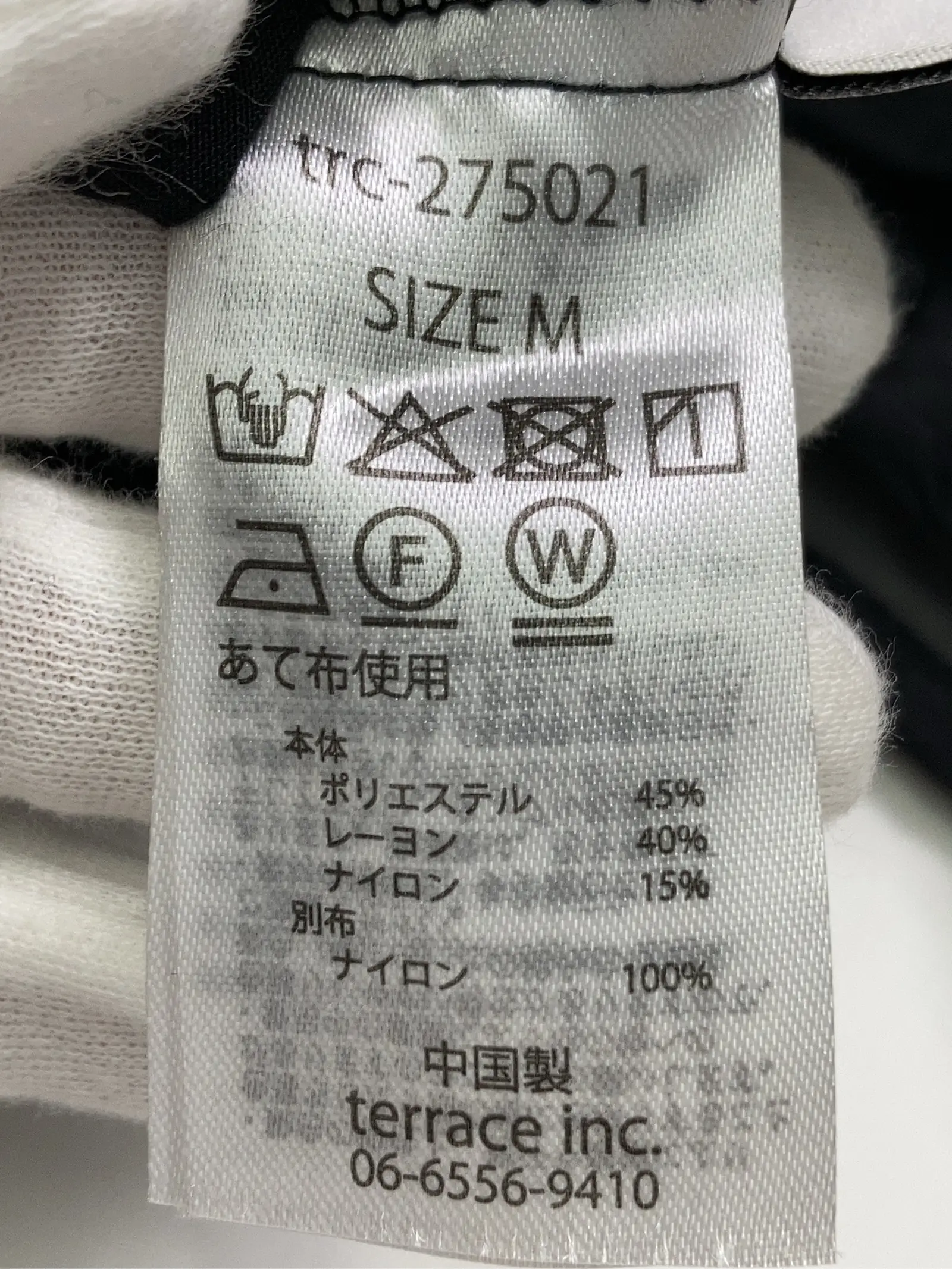 https://r2-worker.digdig.jp/product/68c324f8-1276-4640-9755-611b308f2175/b4bcc74f-4d07-4024-b618-d316020a4127