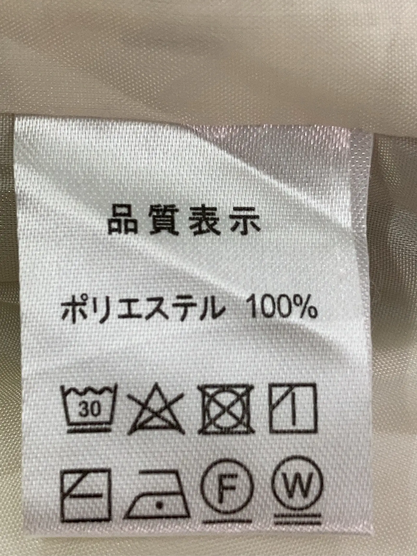 https://r2-worker.digdig.jp/product/68c36f96-b874-4df8-b79b-23a7e1f64198/aa6bec70-1518-4582-937f-64552d2d6183