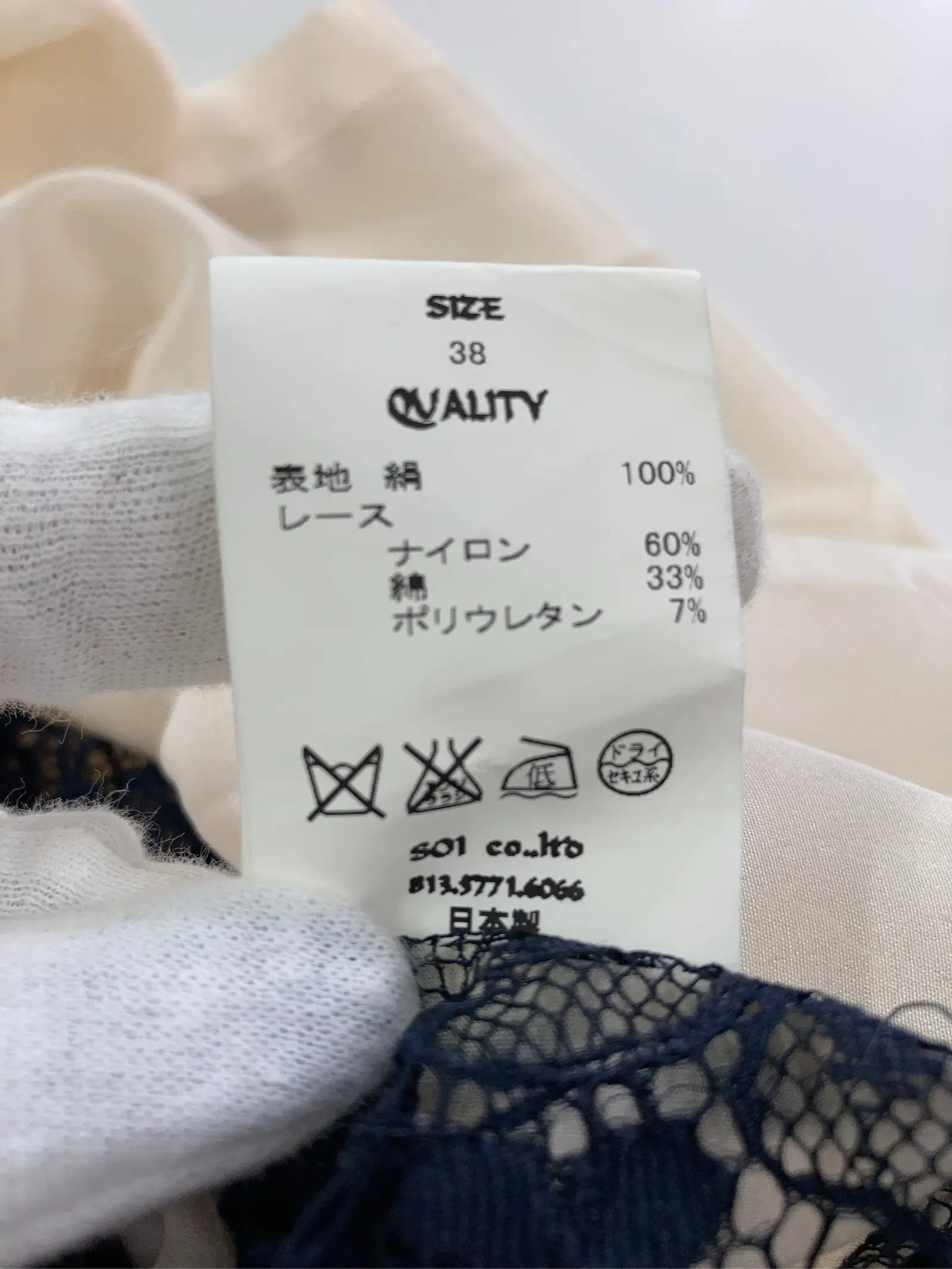 https://r2-worker.digdig.jp/product/68c381ea-c5be-4a6b-8eed-dba1d8bfd3ad/49baea21-4cf7-4ae7-a9be-8cb9e09cb5ed