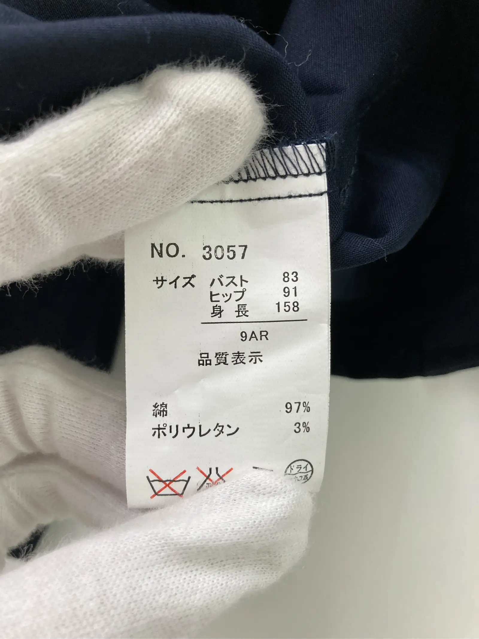 https://r2-worker.digdig.jp/product/68c607e0-8b5b-4069-a683-6945ea178986/4d7db7ae-8003-4e9f-866a-2afa722090a0
