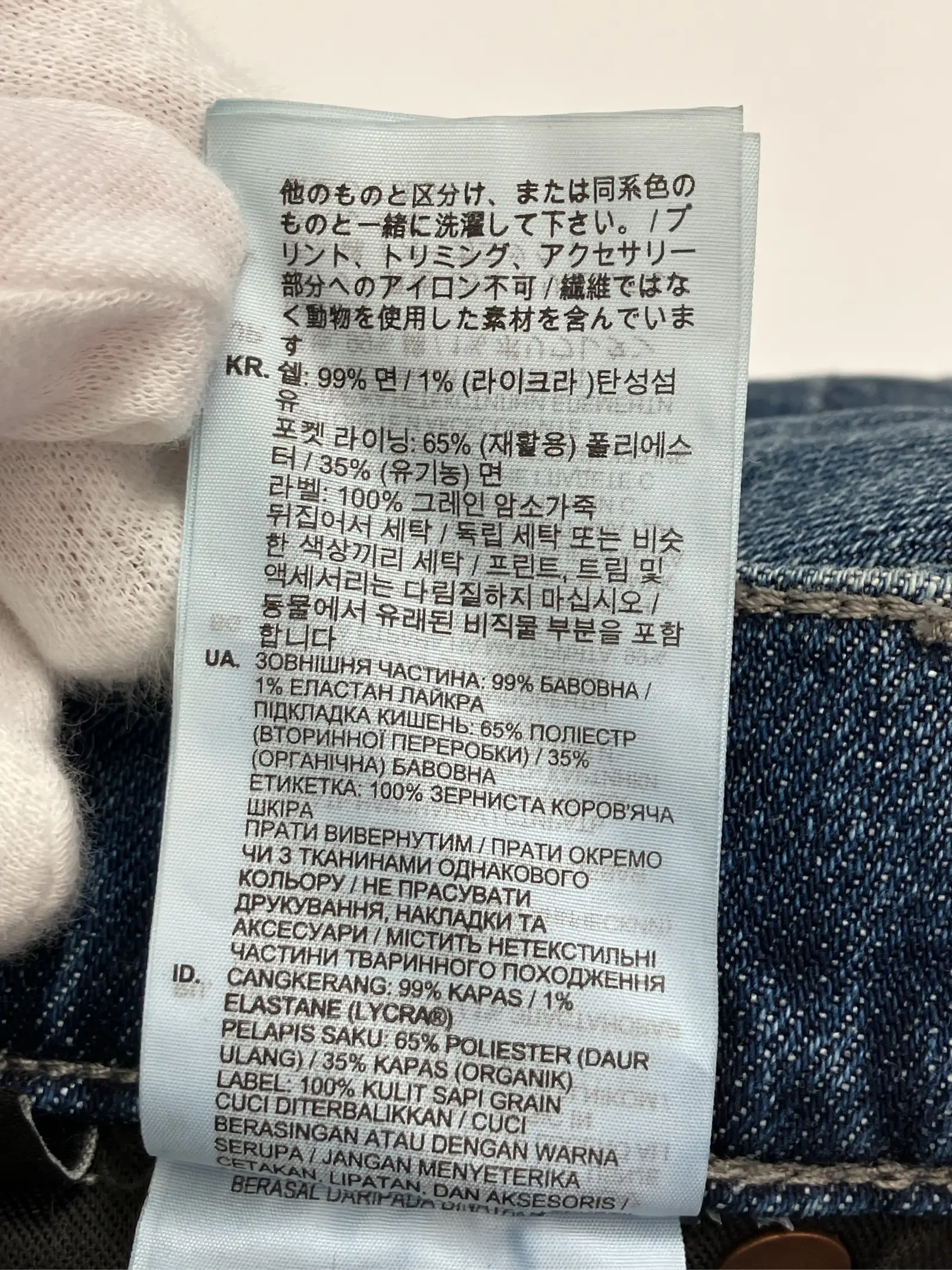 https://r2-worker.digdig.jp/product/68c69a3e-0c77-45e7-8c3d-5f9b884a5baf/cfd46769-6f1a-43f8-a66e-88ae7ad5570c