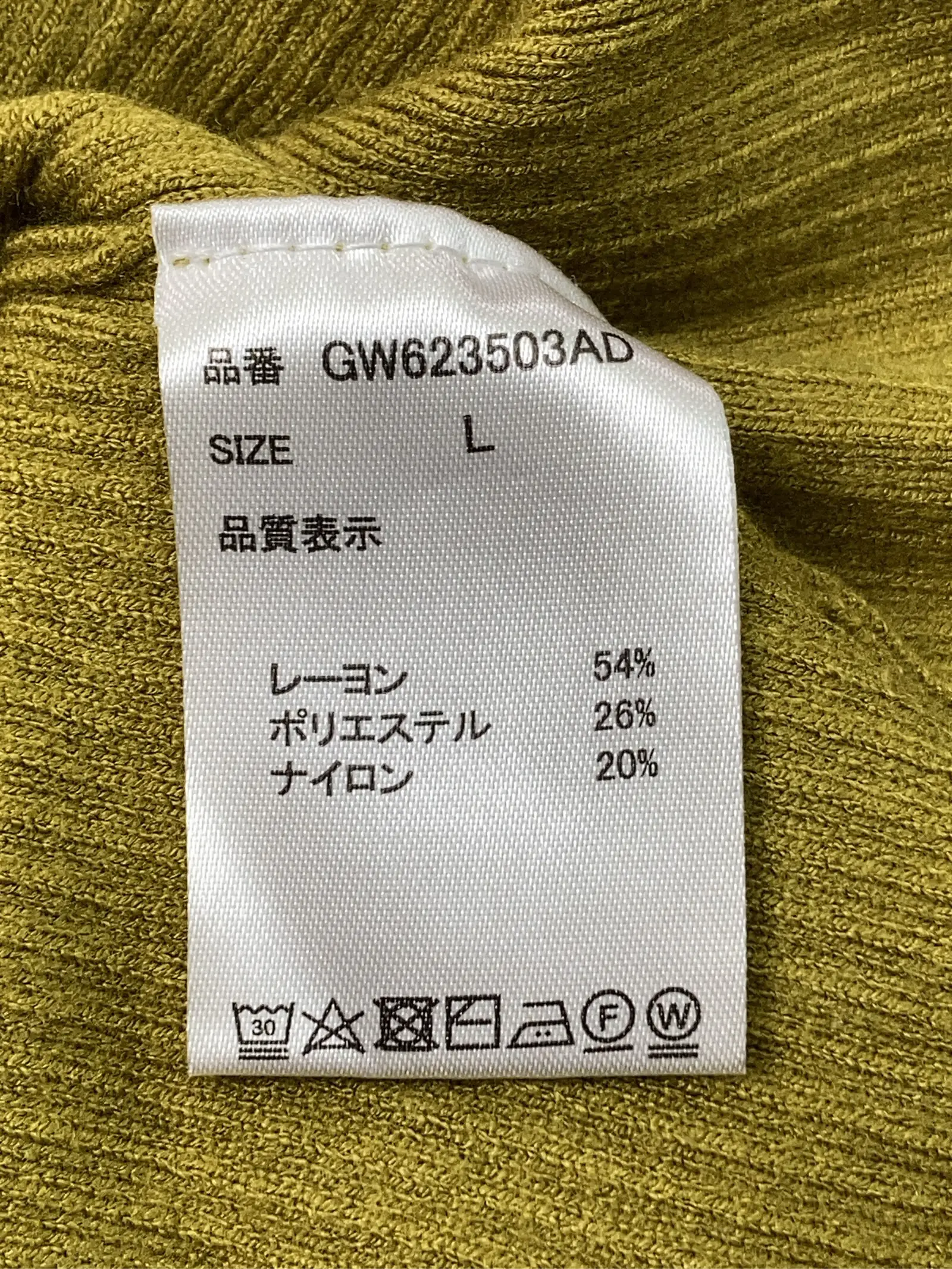 https://r2-worker.digdig.jp/product/68c6b9e9-e173-46ac-8b81-09fd44bdeec8/70ba1b34-03d0-43f1-b831-525c60ca0c8c