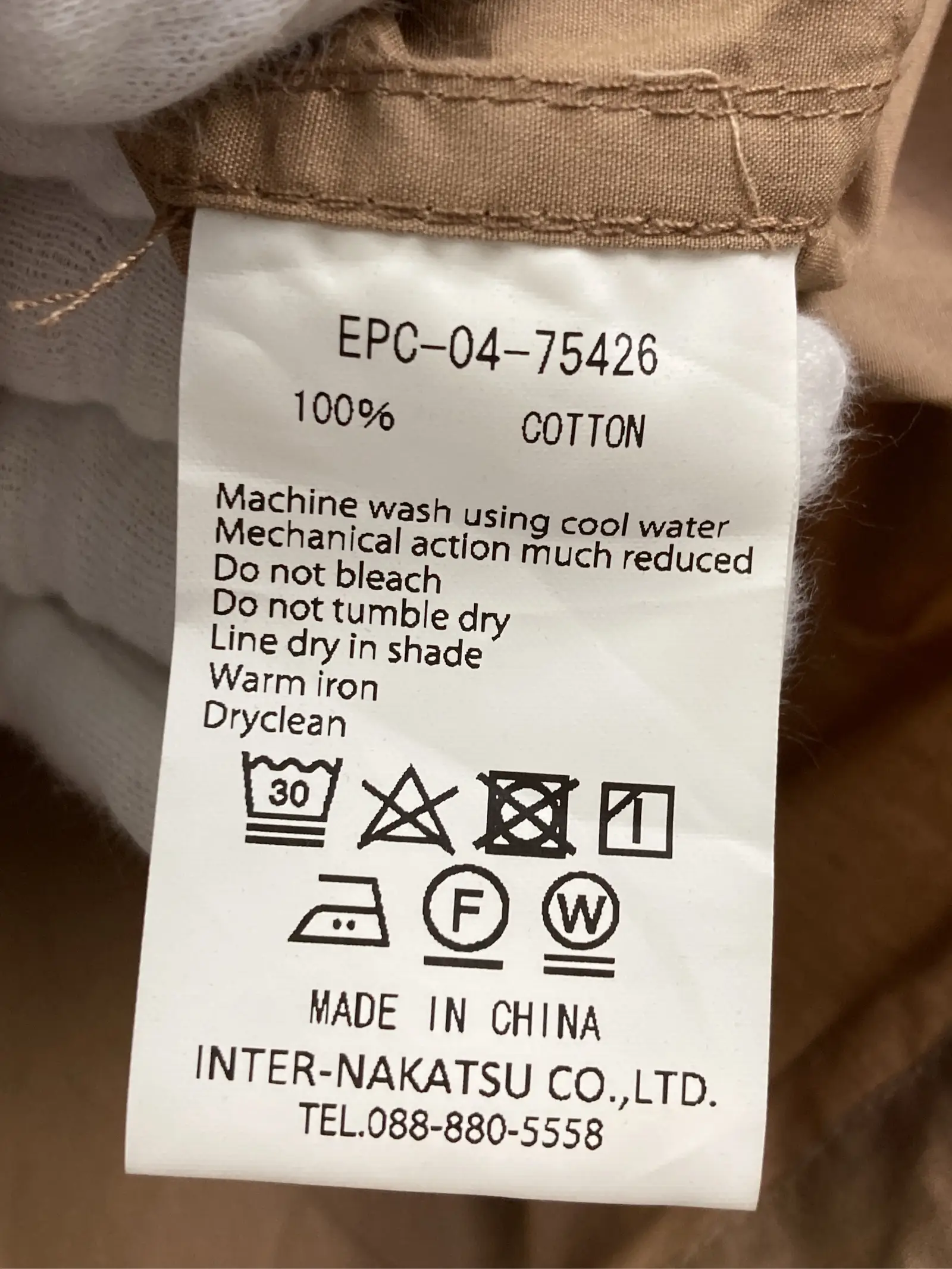 https://r2-worker.digdig.jp/product/68c7059d-cd63-42bc-ae98-58b5ed160848/64b77f9f-27f6-446b-b44c-02c951c0c189