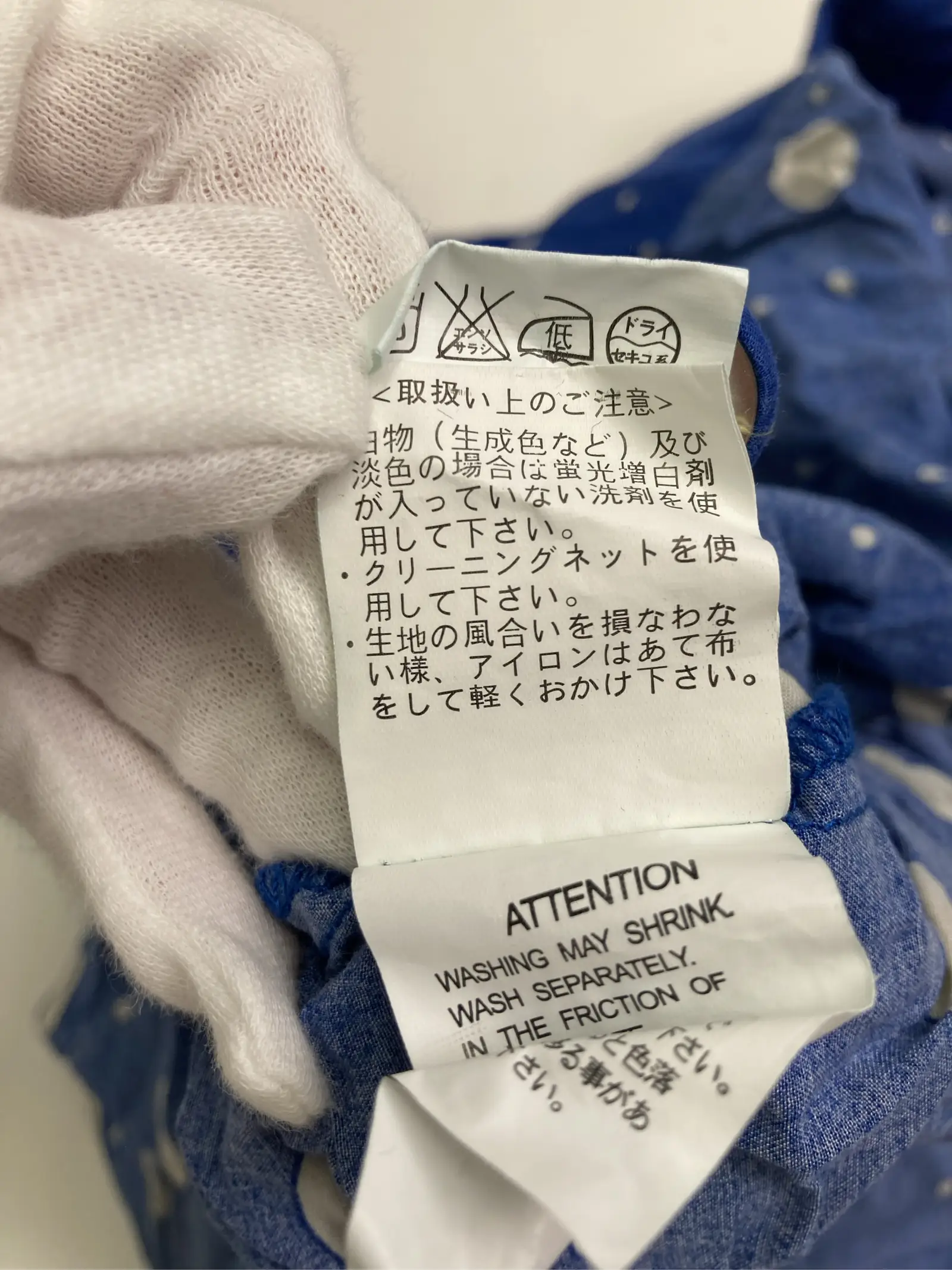 https://r2-worker.digdig.jp/product/68c851ed-ba9c-4b6a-9651-4bce94d54cdb/09a0d151-b697-4ec2-970b-18c30396ed3e