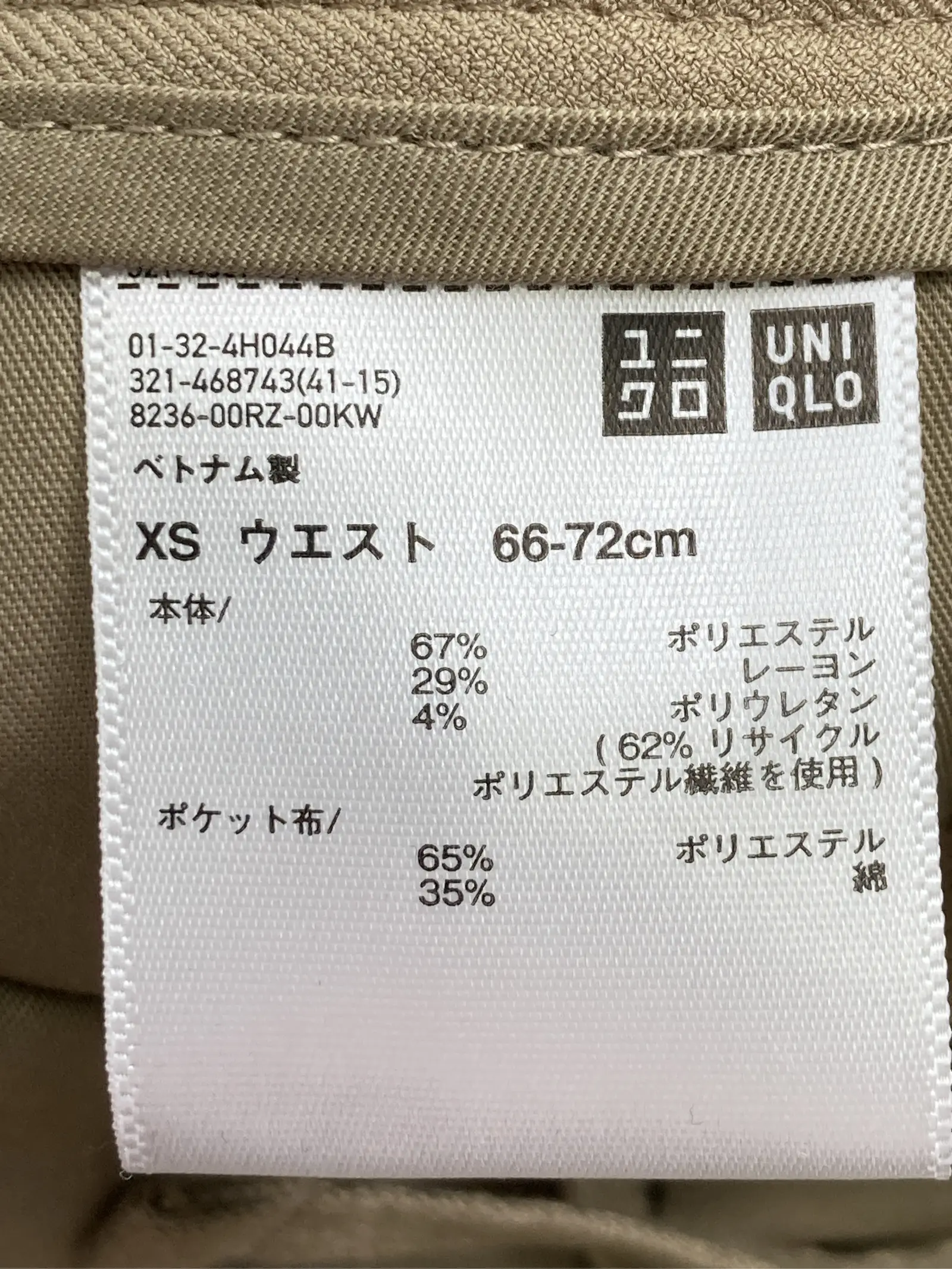 https://r2-worker.digdig.jp/product/68c8a04b-811b-4ee7-abd5-46a861ce8d17/92c5db54-c830-48d7-8924-836ef00d9fc6