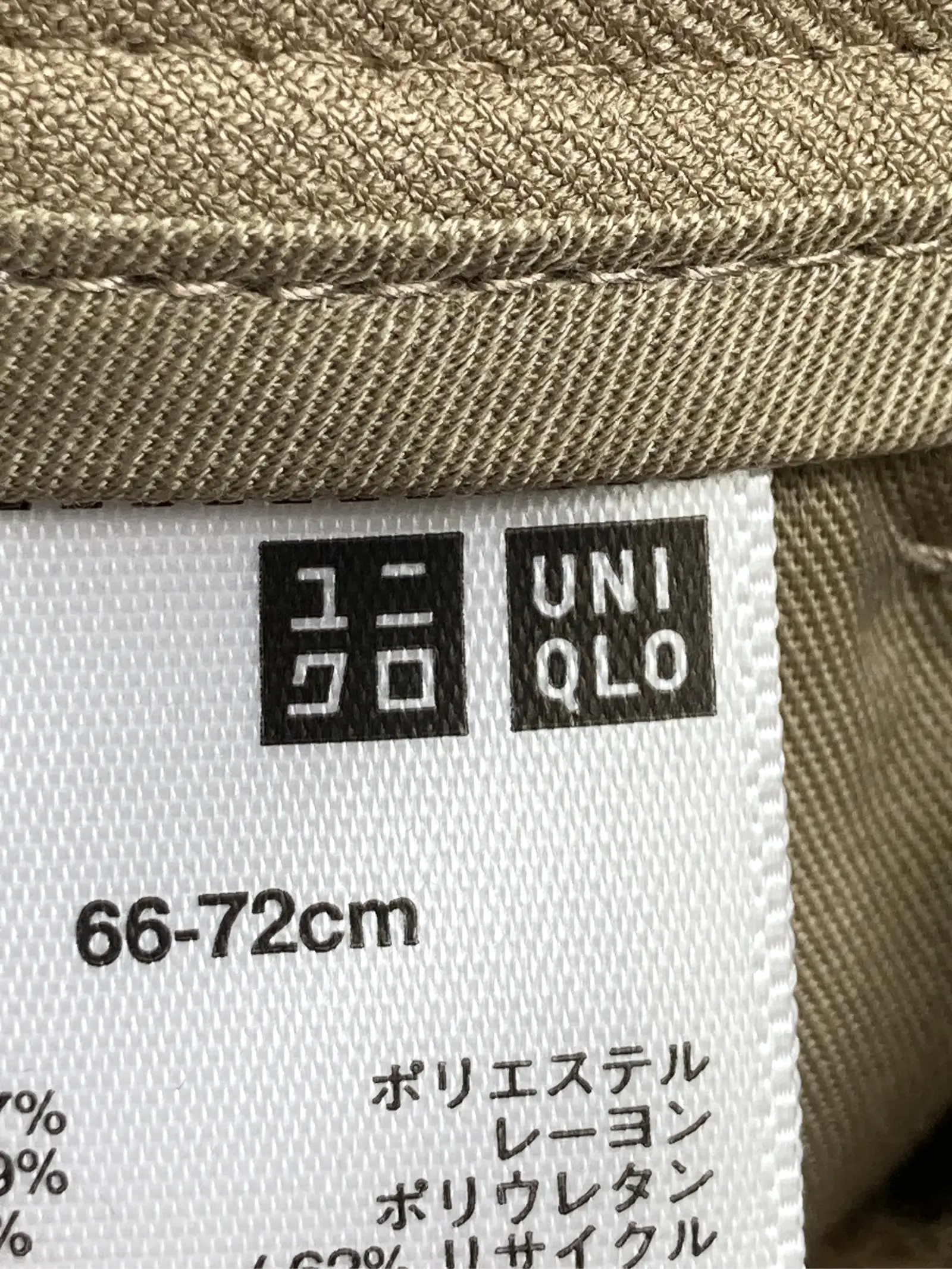 https://r2-worker.digdig.jp/product/68c8a04b-811b-4ee7-abd5-46a861ce8d17/f7d7244e-3e44-418a-a527-98cf30a63ac0