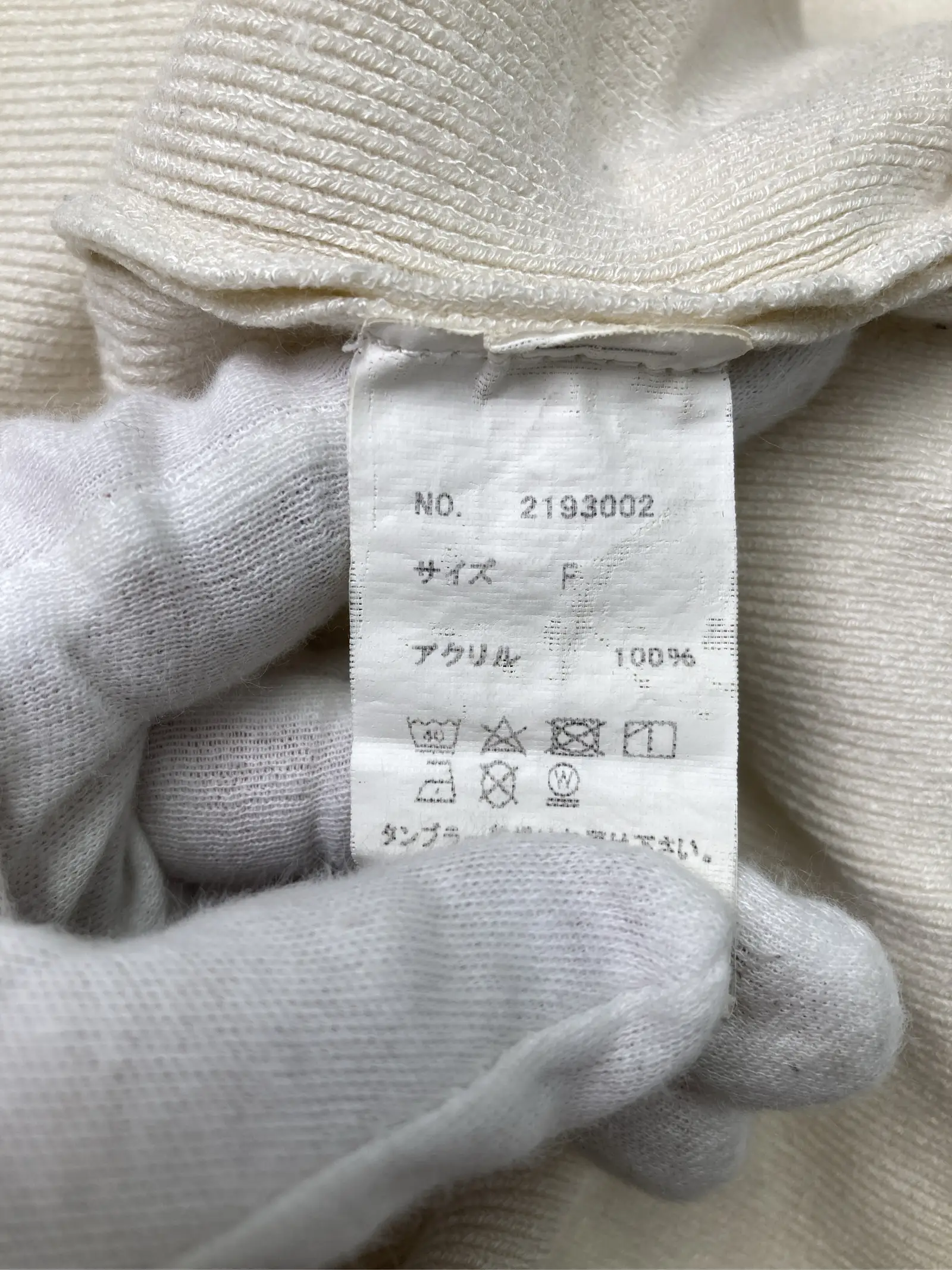 https://r2-worker.digdig.jp/product/68ca2476-1bd4-418b-b3b1-a14d2bec765a/32e8c078-788a-4cfe-b142-f759e4dc8f4a