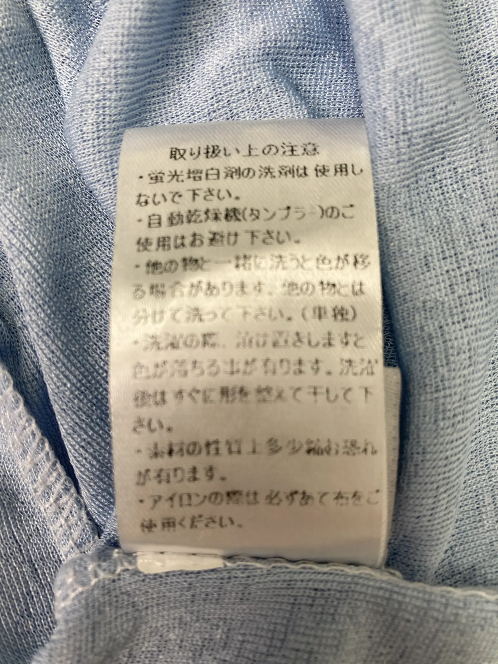 https://r2-worker.digdig.jp/product/68ca425c-2f5d-4ba5-9a0a-0900af0aae55/192cb98b-c4a5-45a1-8a60-81ca4194d0a7