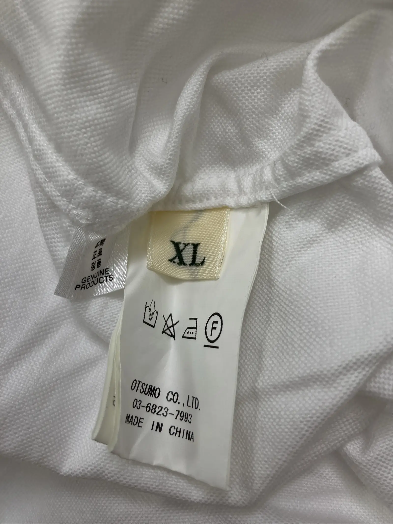 https://r2-worker.digdig.jp/product/68cb1efe-41fd-42a5-9a23-6879ef07ef5e/d3ead634-4514-40c3-b560-f5863f15399d
