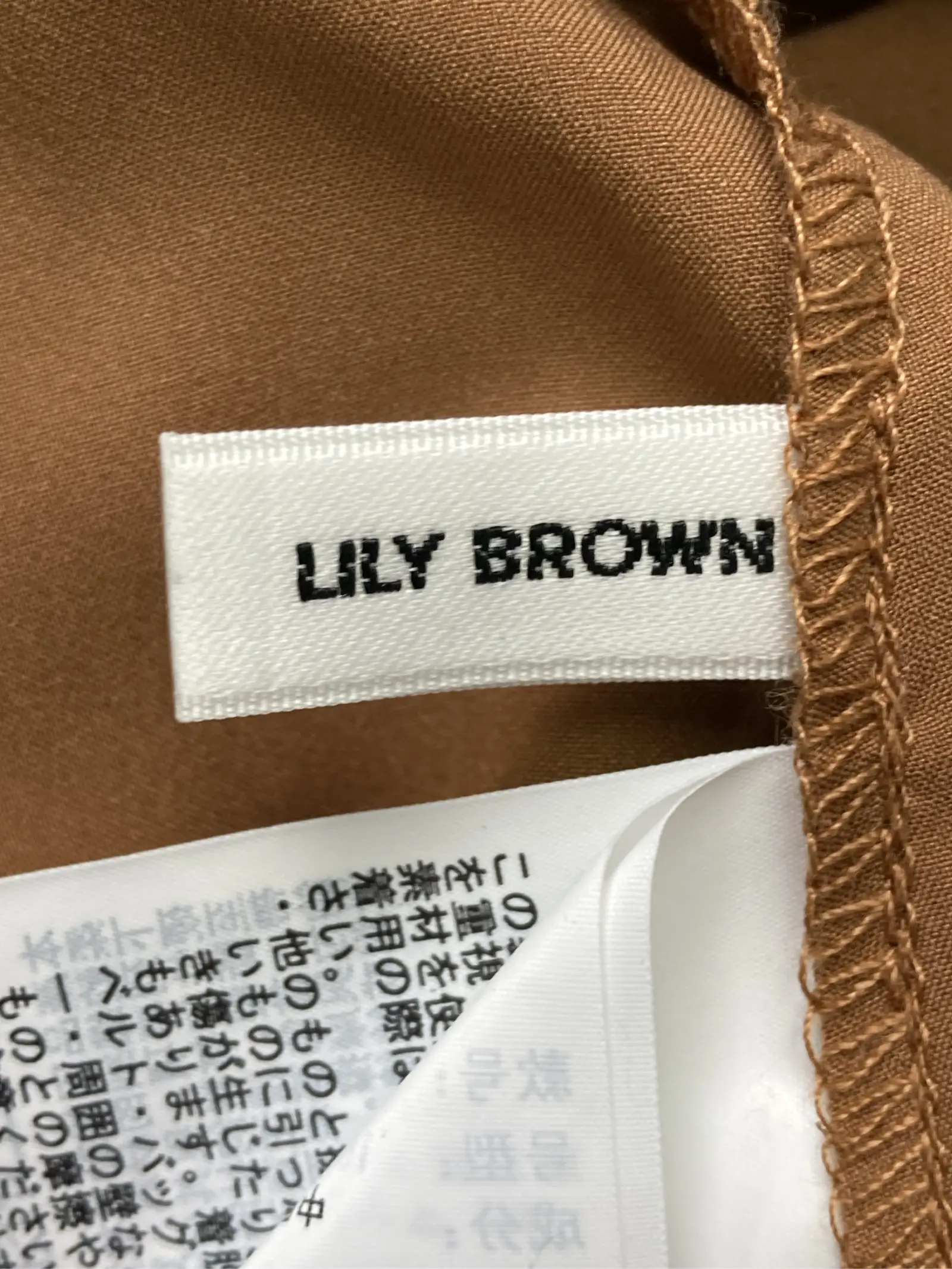 https://r2-worker.digdig.jp/product/68cd8962-08b3-4b75-b76e-bda569767a3e/940fc1ae-07c4-40f7-92e7-d46dd5c67f4e