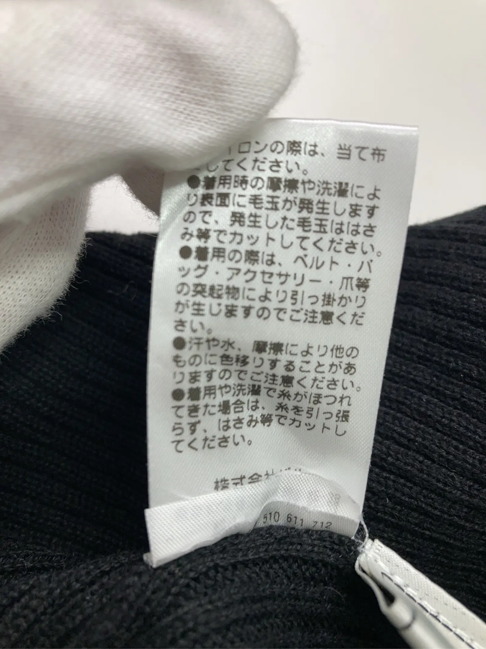 https://r2-worker.digdig.jp/product/68ce662f-64e5-416a-a07c-1bede98f8c16/0ef1d3f7-f99d-4cd6-b9e2-379c75c81138