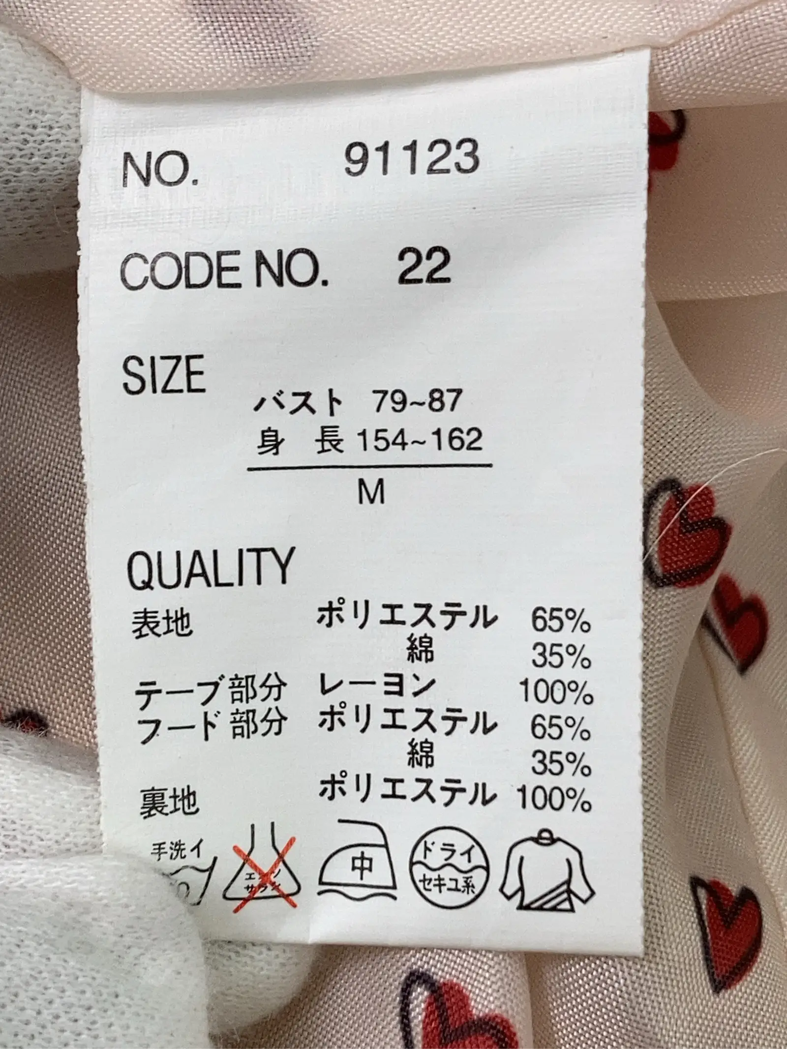 https://r2-worker.digdig.jp/product/68cf7e23-18a8-4778-b29d-390ea095d376/4d101499-1131-47c2-94d7-2207a910f669