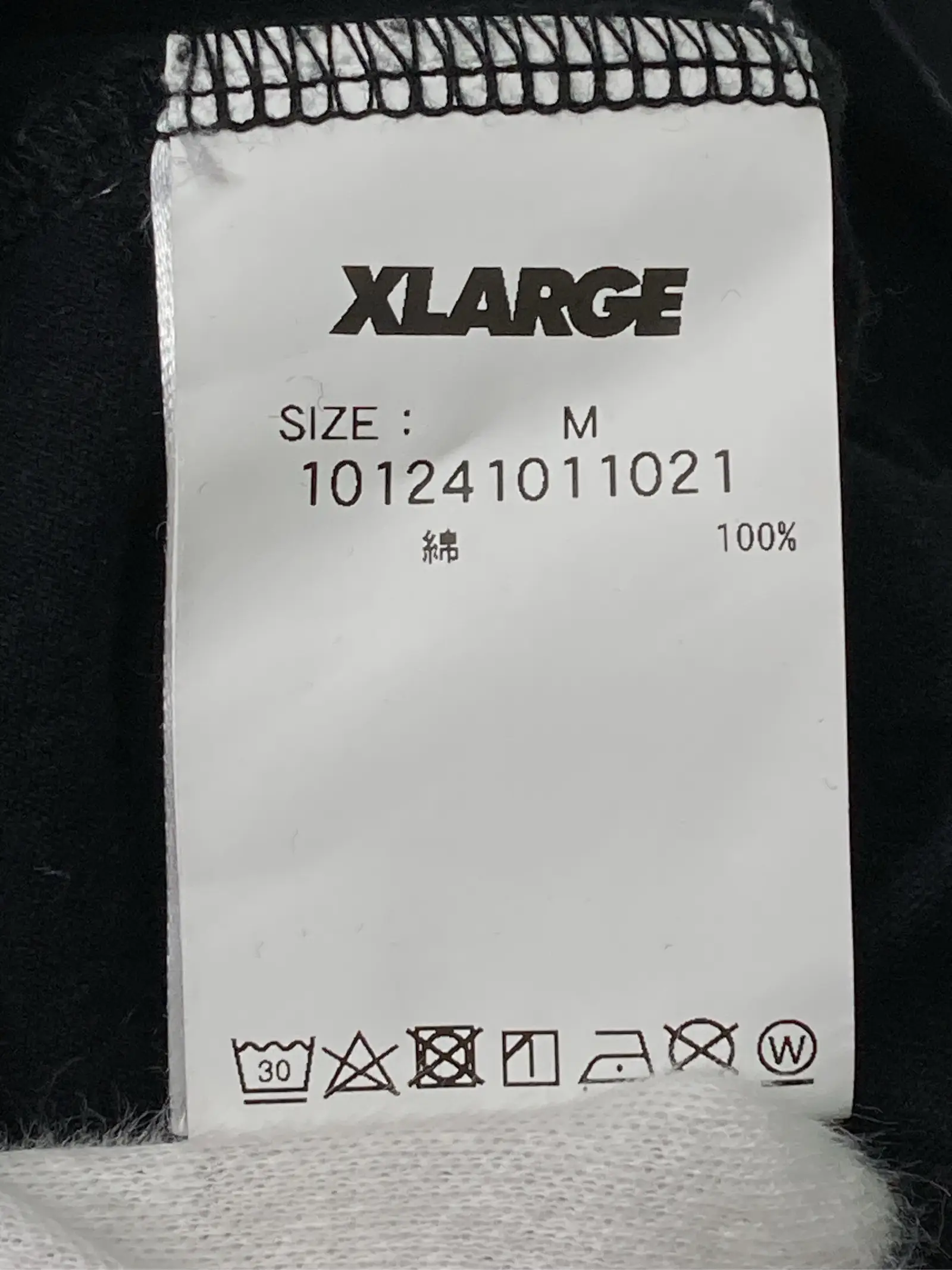 https://r2-worker.digdig.jp/product/68d02b1c-0a45-4b9a-93c9-0bde8499af82/4906a90e-126d-49e1-ae80-ec52212deef9