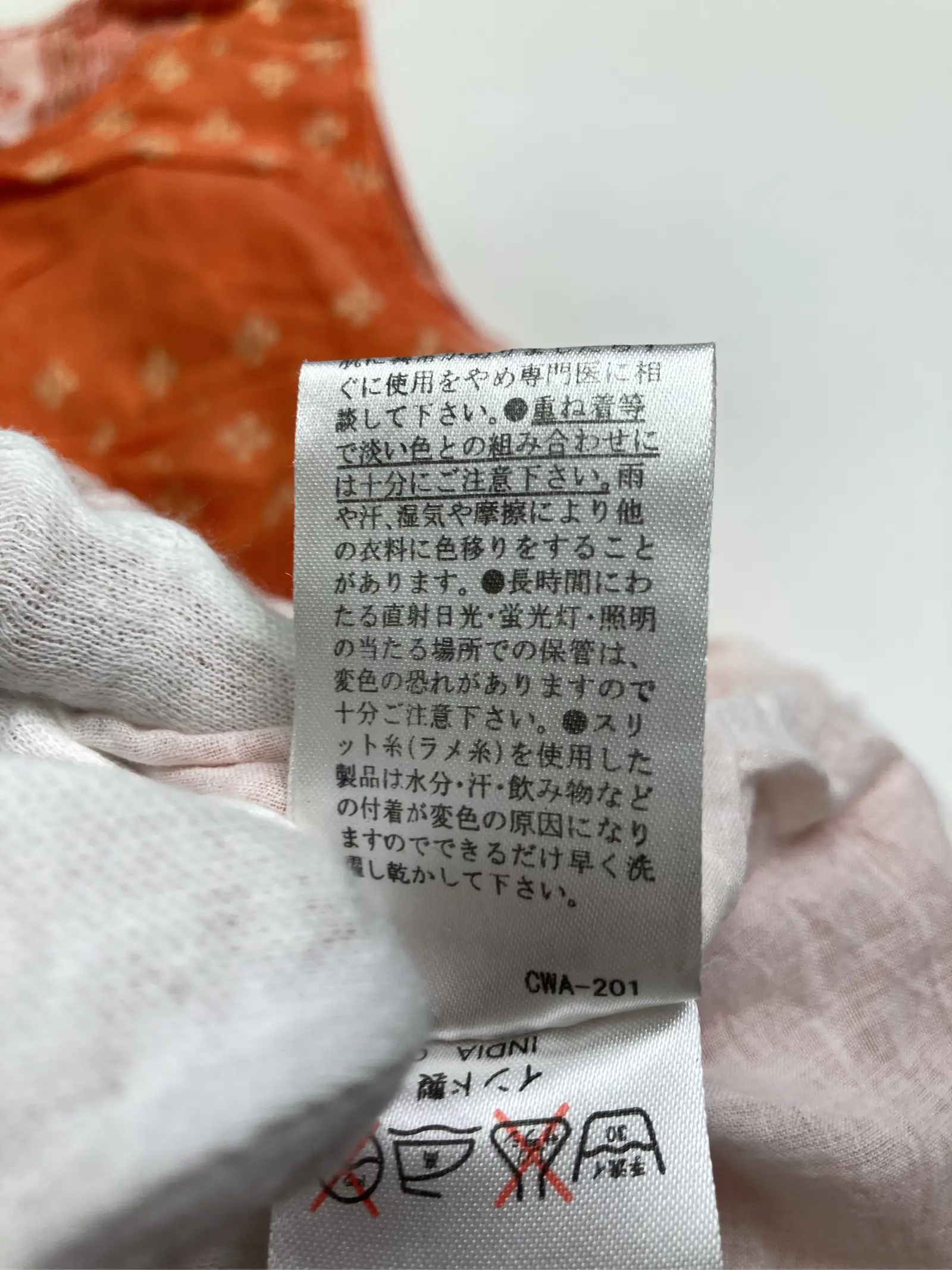 https://r2-worker.digdig.jp/product/68d14c7e-2638-4b97-a934-42b8a570c96f/3aafeb45-74d5-4887-9bd5-59f08e4a22e5