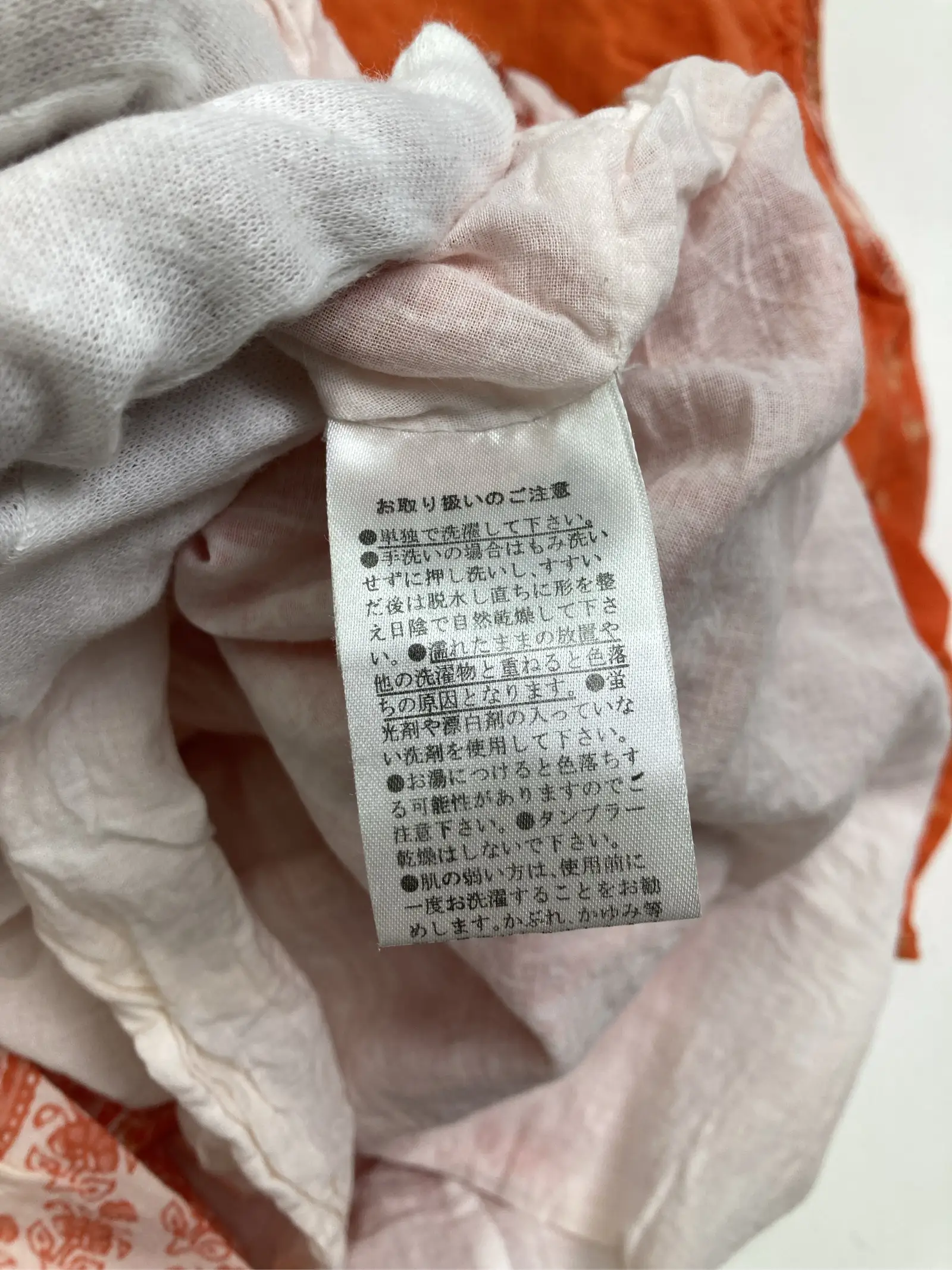 https://r2-worker.digdig.jp/product/68d14c7e-2638-4b97-a934-42b8a570c96f/77719964-9c6d-4415-9bda-c8a2ec06fb4d