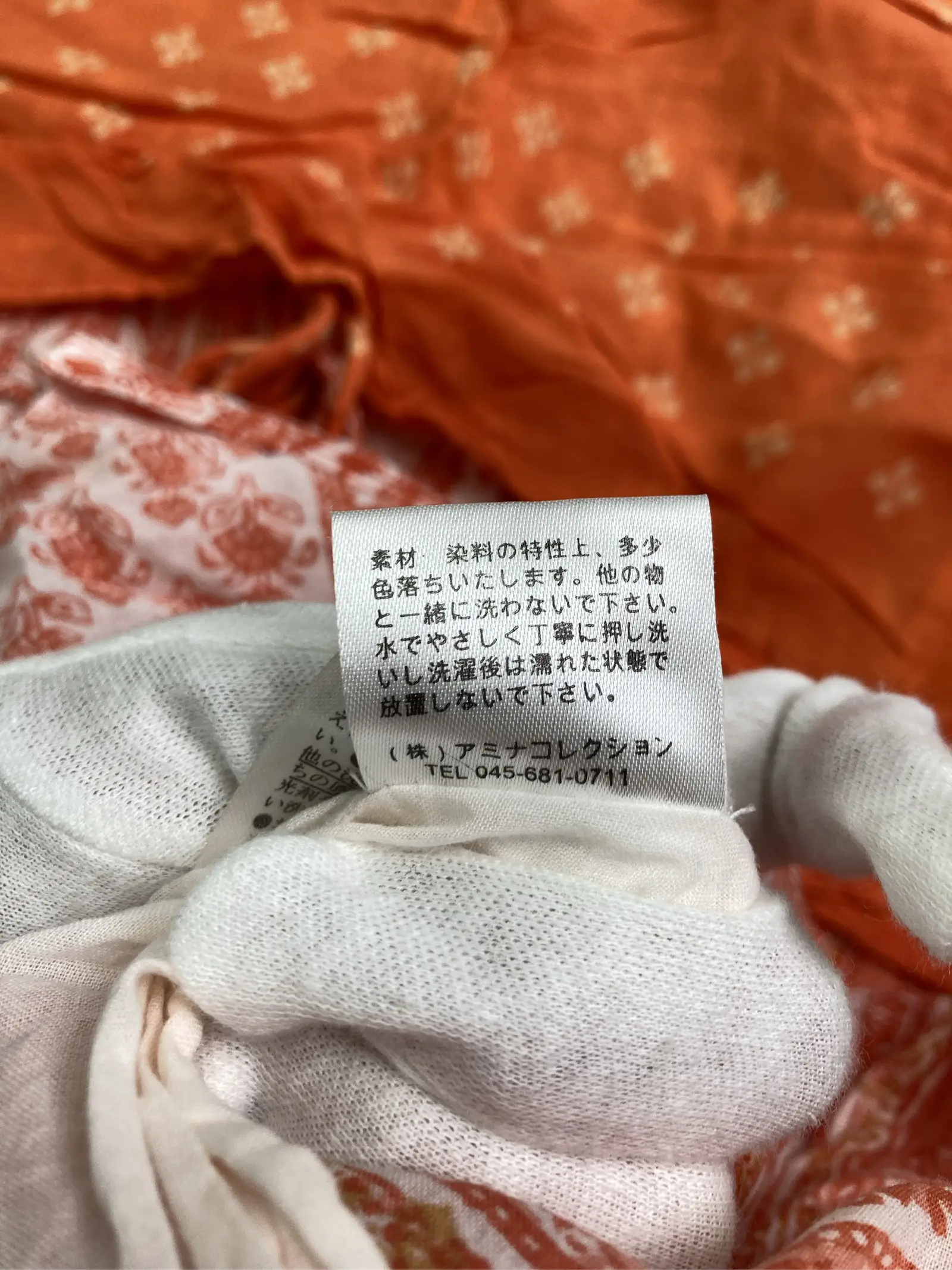 https://r2-worker.digdig.jp/product/68d14c7e-2638-4b97-a934-42b8a570c96f/b72e8f60-2751-4d2c-8db6-ccd23edd06c5
