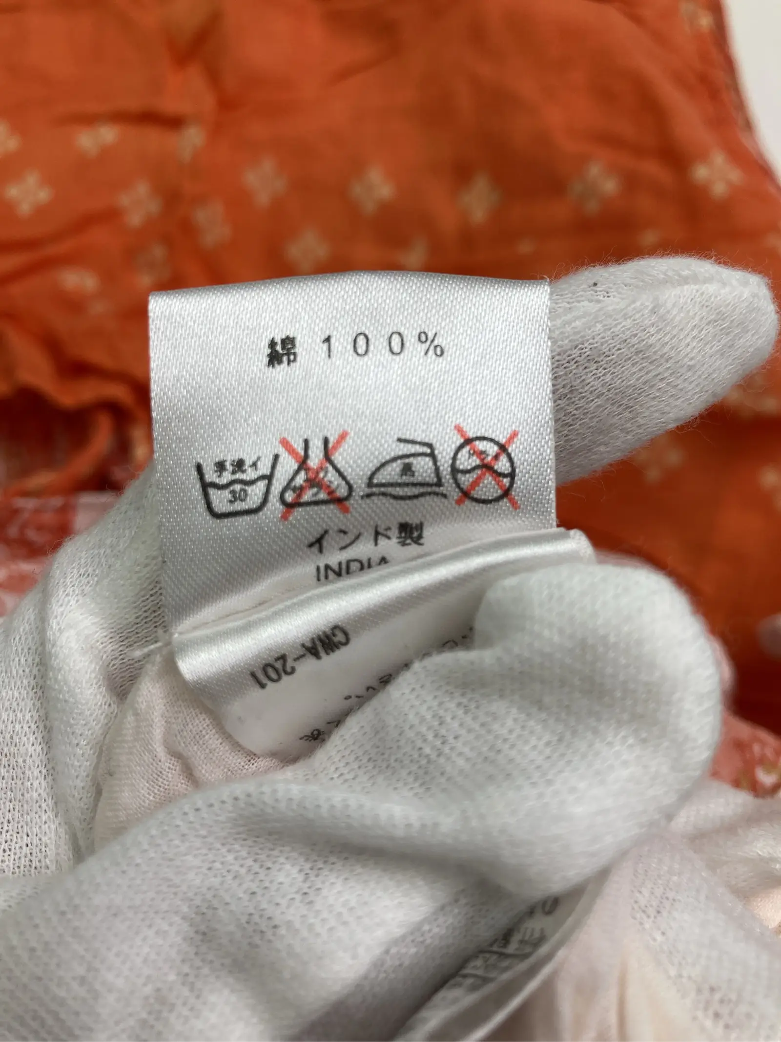 https://r2-worker.digdig.jp/product/68d14c7e-2638-4b97-a934-42b8a570c96f/d3cf628d-bf6a-485a-8dc6-6cb27963281e