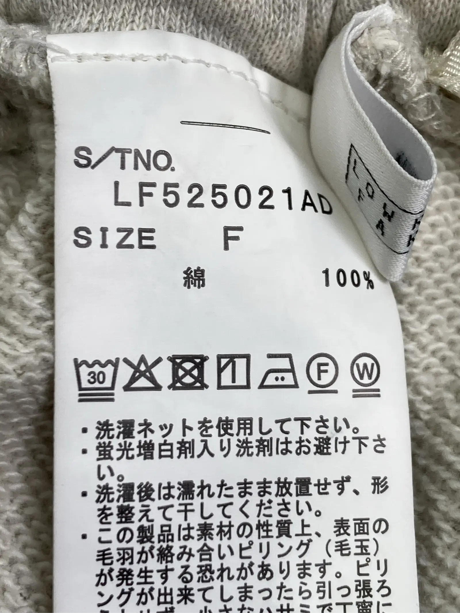 https://r2-worker.digdig.jp/product/68d2b992-0cfa-4675-a2a8-a4f86219c701/4627f724-8e62-422e-8fc0-dd65d8509e82