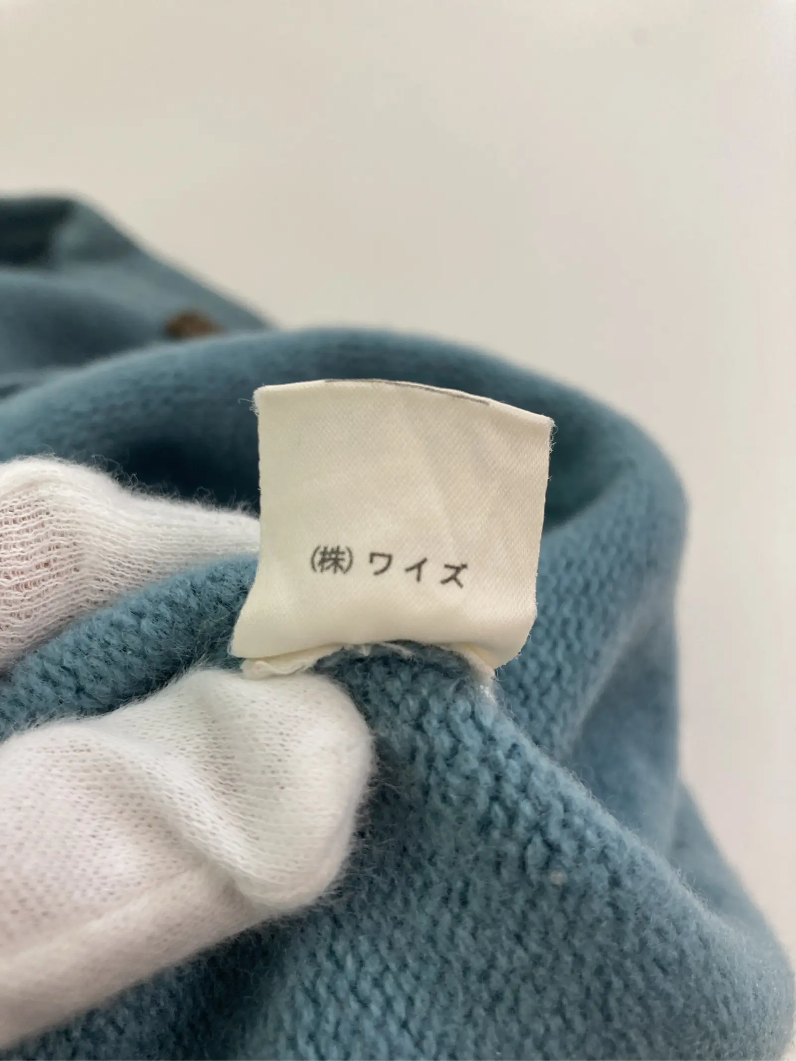 https://r2-worker.digdig.jp/product/68d2fe4b-480a-499d-8aea-7a658dfab182/ad7fbe2d-d269-49b3-b1ca-5a3bd8b2cd8a