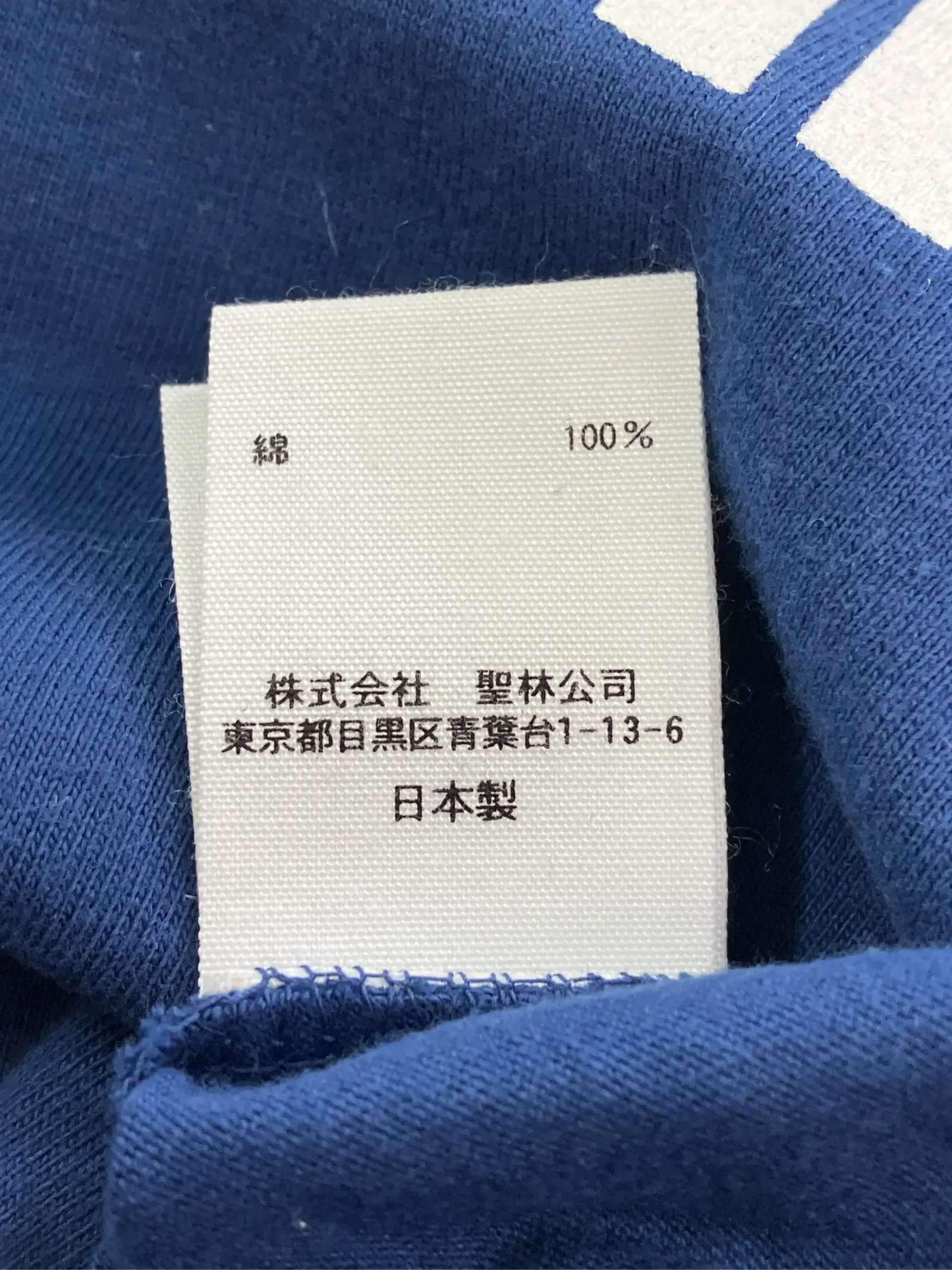 https://r2-worker.digdig.jp/product/68d4d2d0-0995-4140-b16c-27028115c255/875496aa-f18b-4f85-a0e2-4224aa22011b
