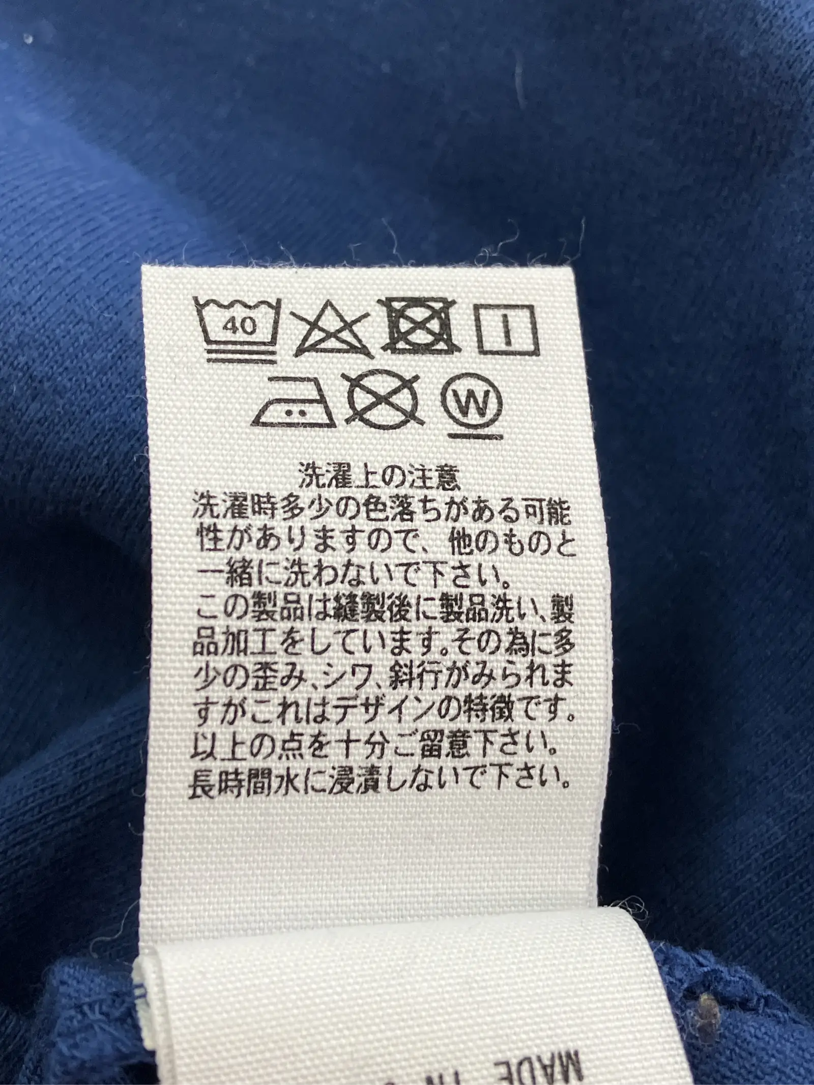 https://r2-worker.digdig.jp/product/68d4d2d0-0995-4140-b16c-27028115c255/e34023be-fce6-42d1-acd9-e62e4febb211