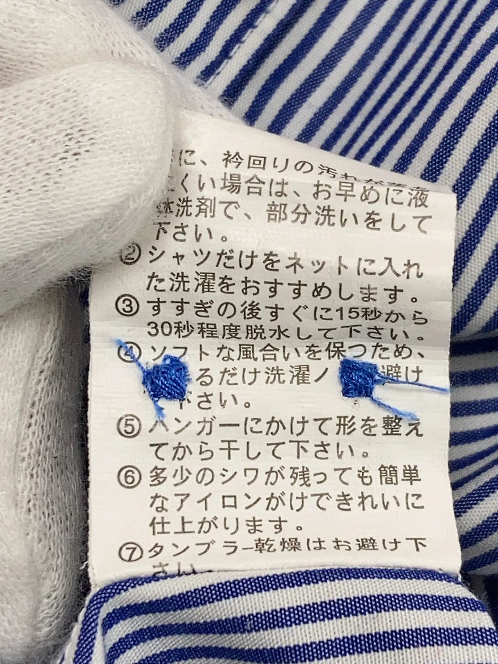 https://r2-worker.digdig.jp/product/68d67fdb-9878-4ad1-a976-46c3612bd860/c4d3954e-8d16-4119-bd5e-07424c3103c7