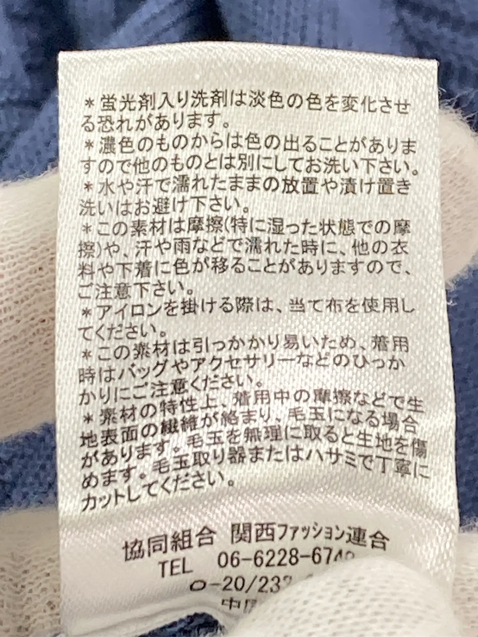 https://r2-worker.digdig.jp/product/68d709c4-ddd7-422d-9b19-a95d138ef1b2/e7a212e8-e978-4bb1-ba83-6cc8a9cdbfeb